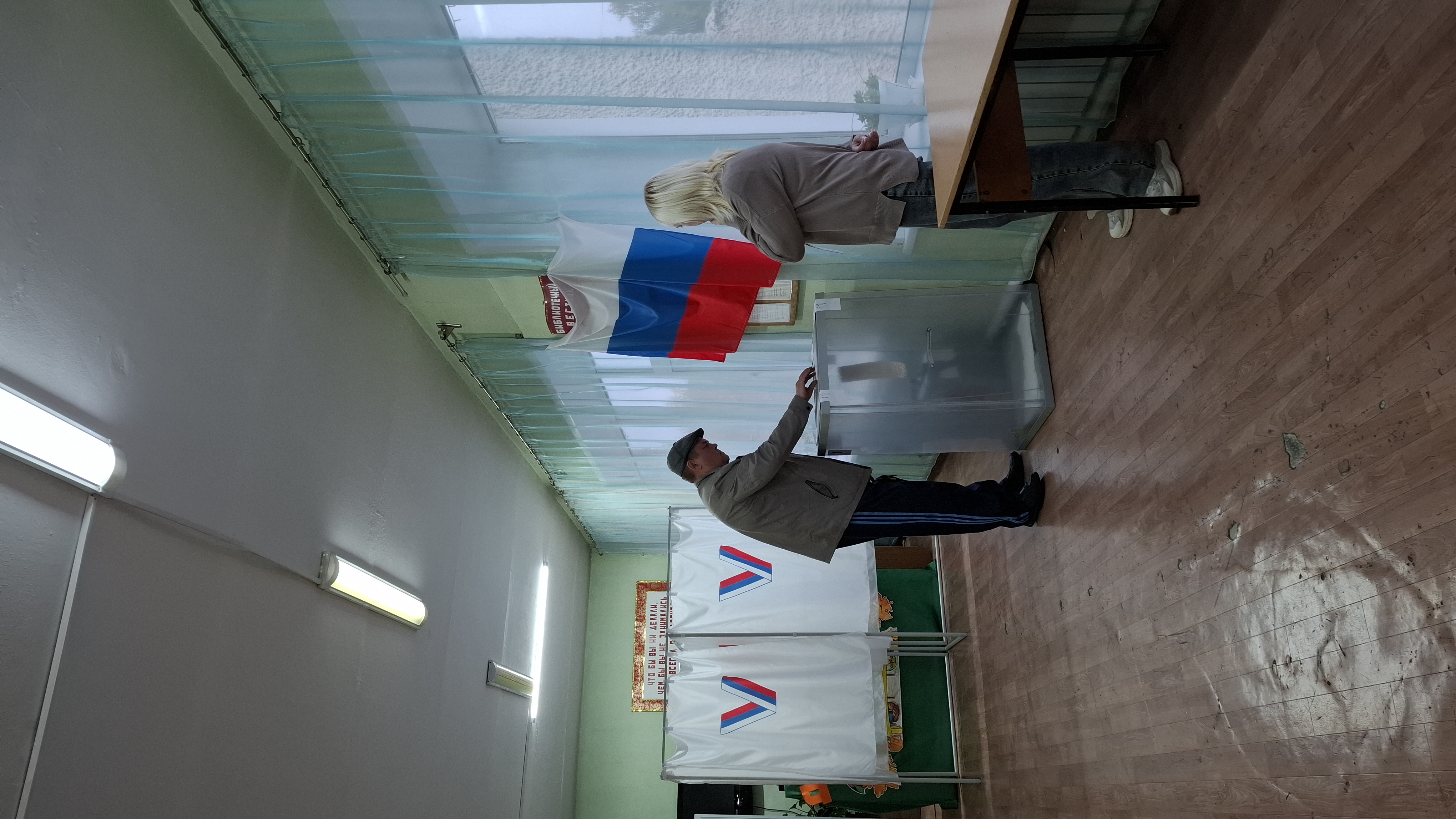 Сообщение наблюдателя — УИК №149, Кемеровская область — Кузбасс