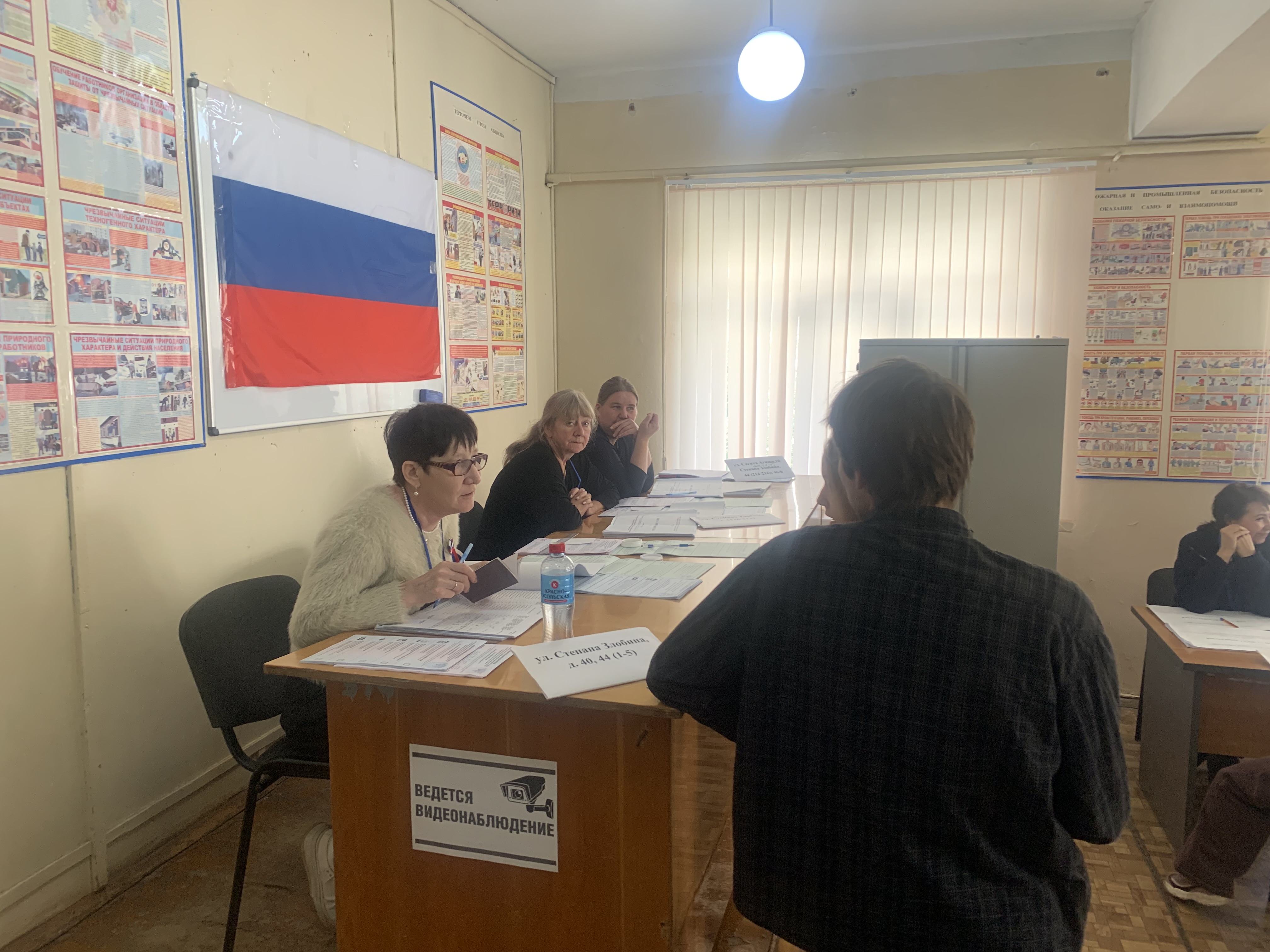 Сообщение — УИК №393, Республика Башкортостан