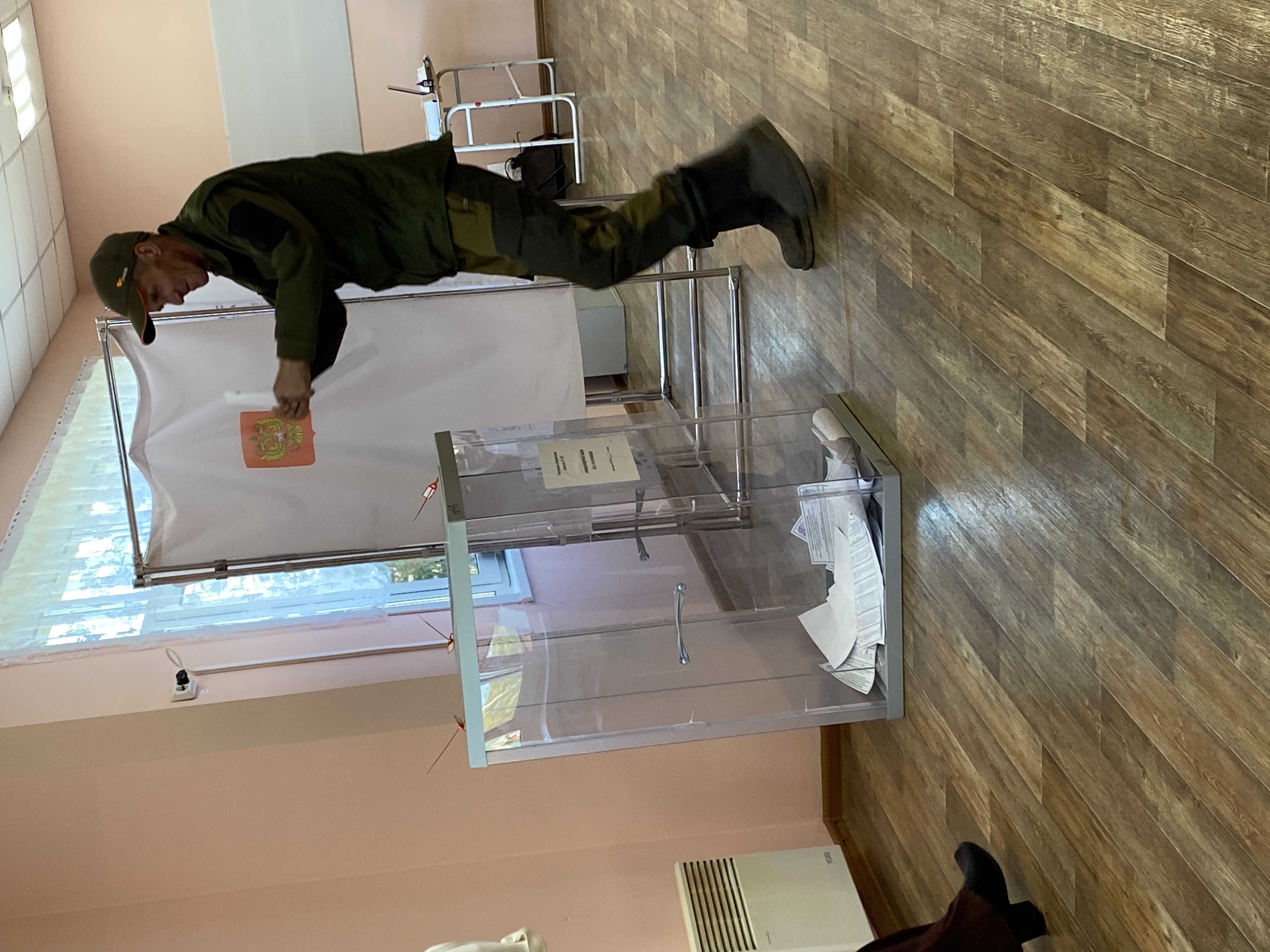 Сообщение — УИК №1055, Иркутская область