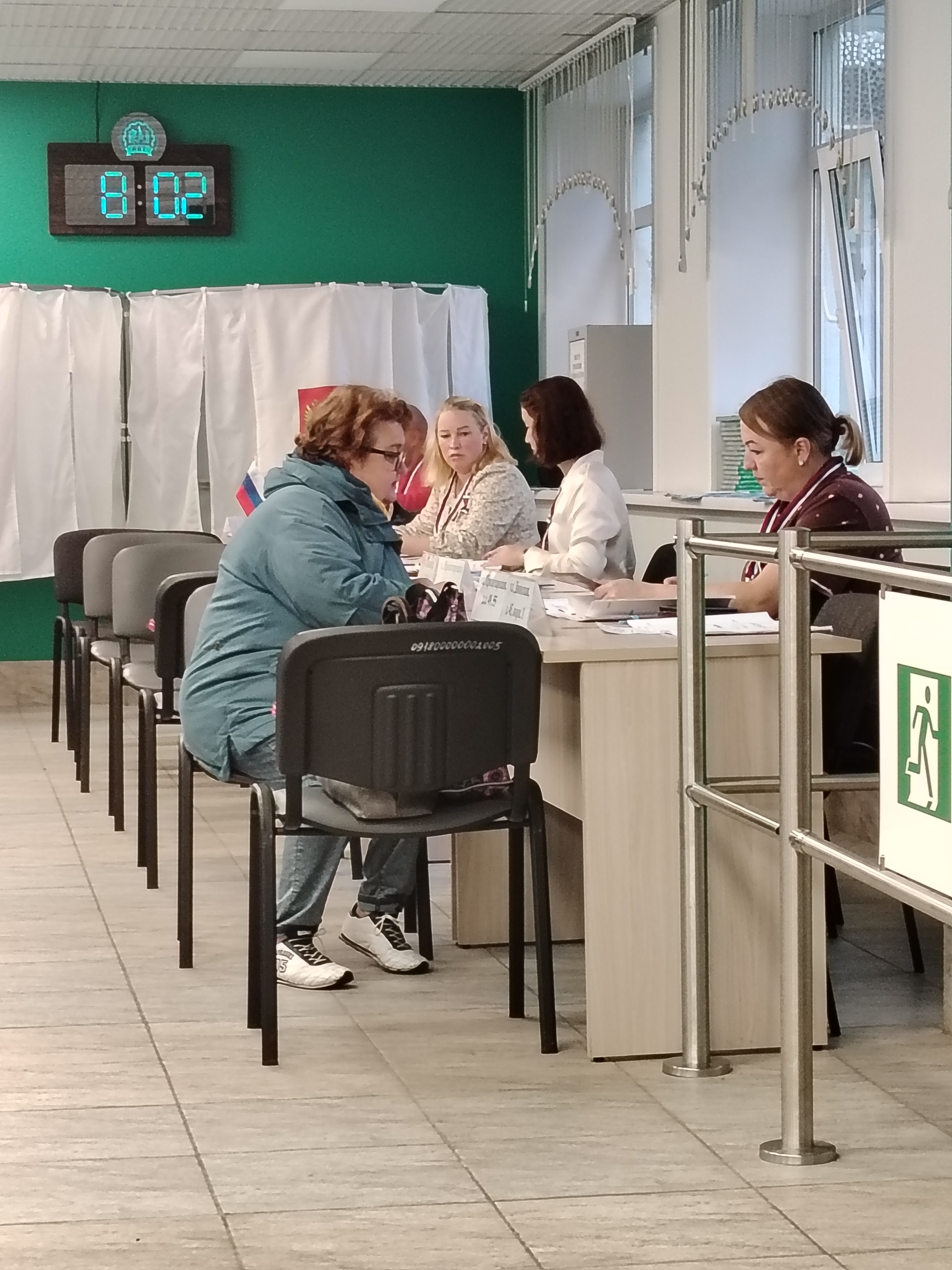 Сообщение — УИК №577, Архангельская область