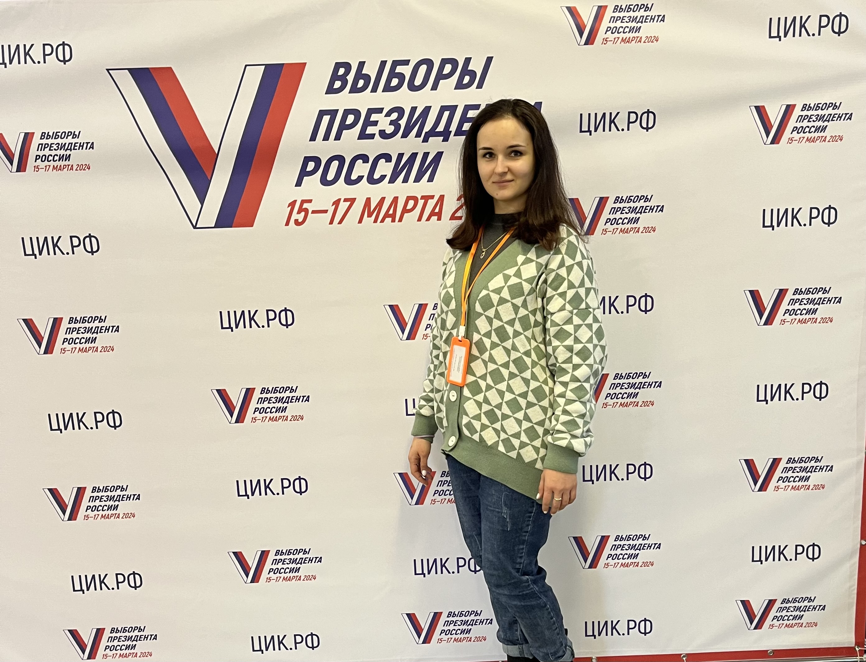 Сообщение наблюдателя — УИК №29, Республика Коми