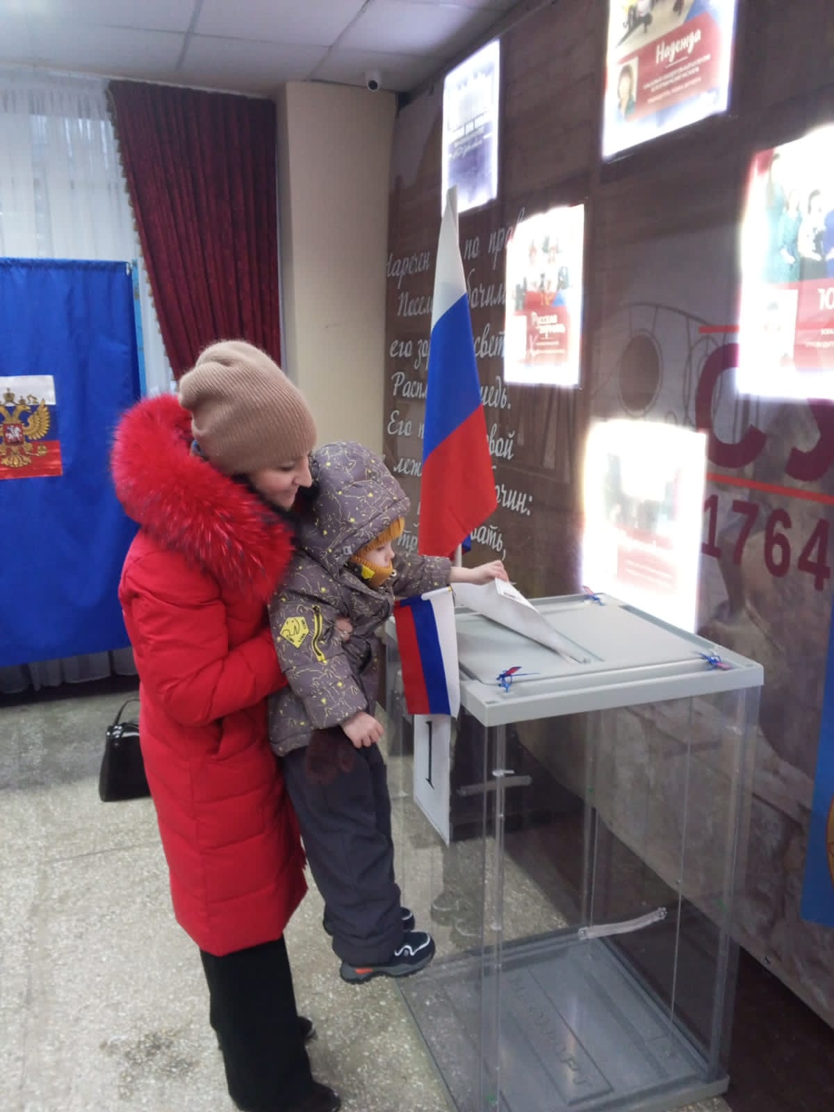 Сообщение наблюдателя — УИК №915, Новосибирская область