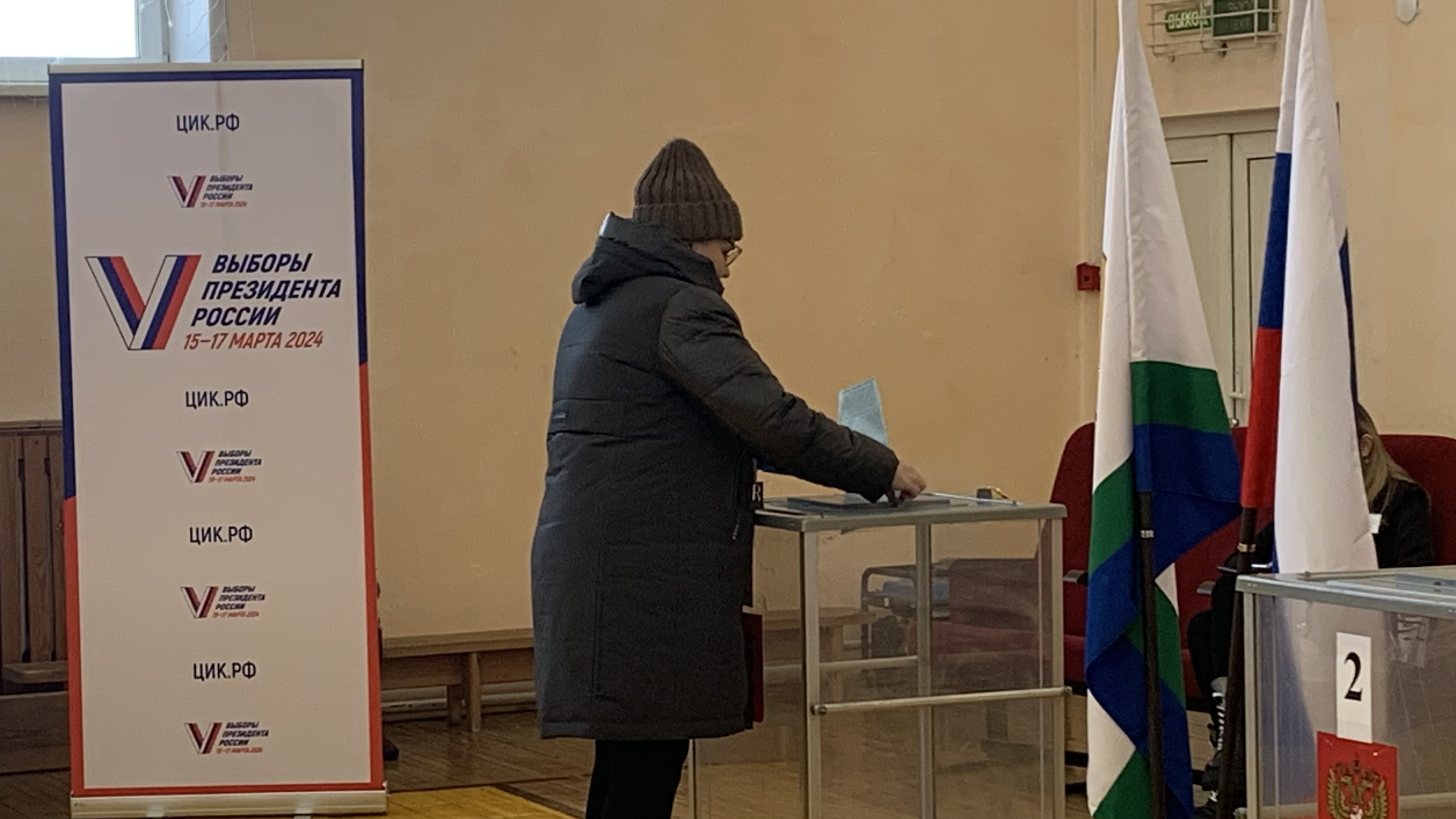 Сообщение наблюдателя — УИК №253, Кировская область