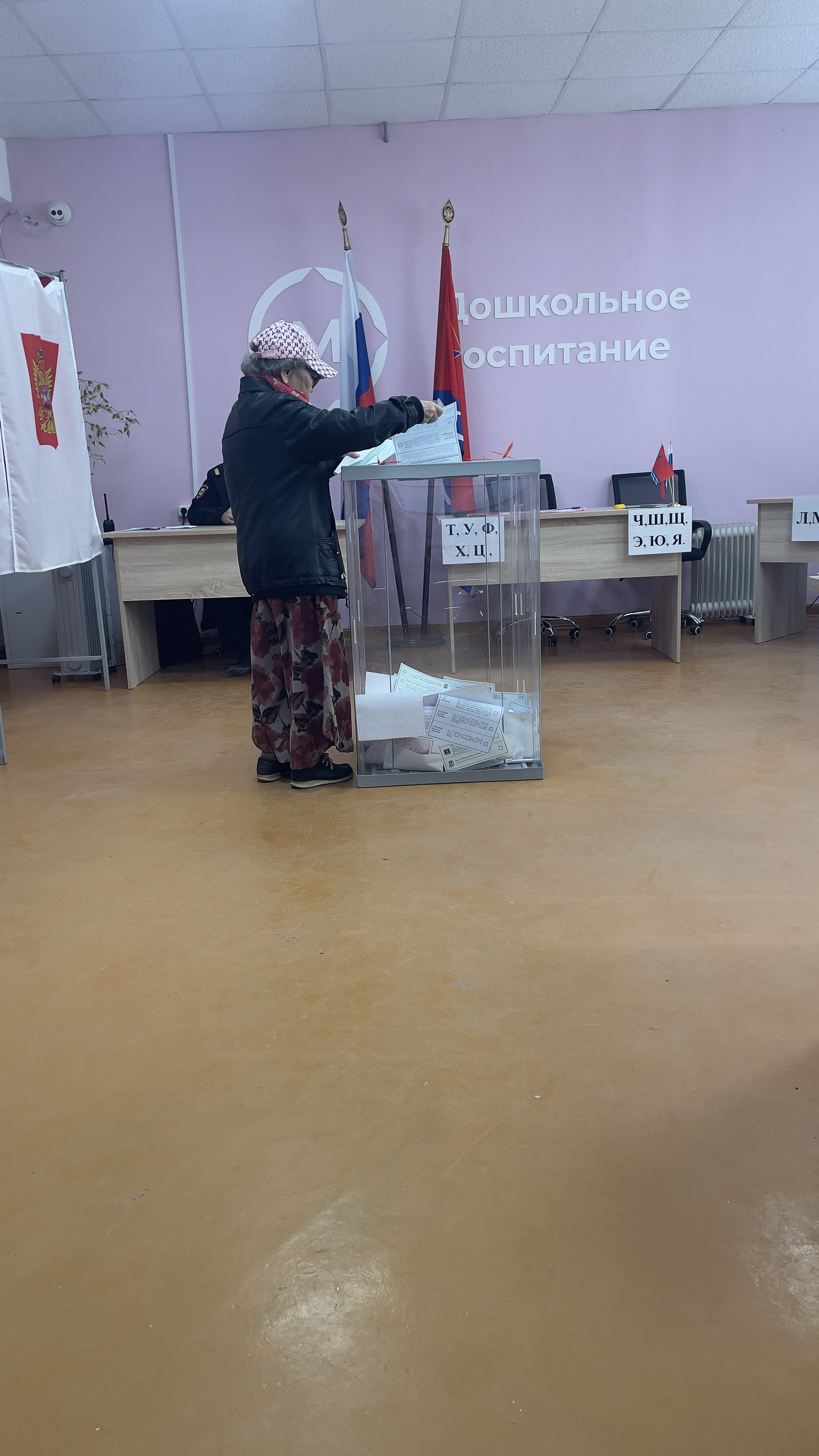 Сообщение наблюдателя — УИК №48, Магаданская область