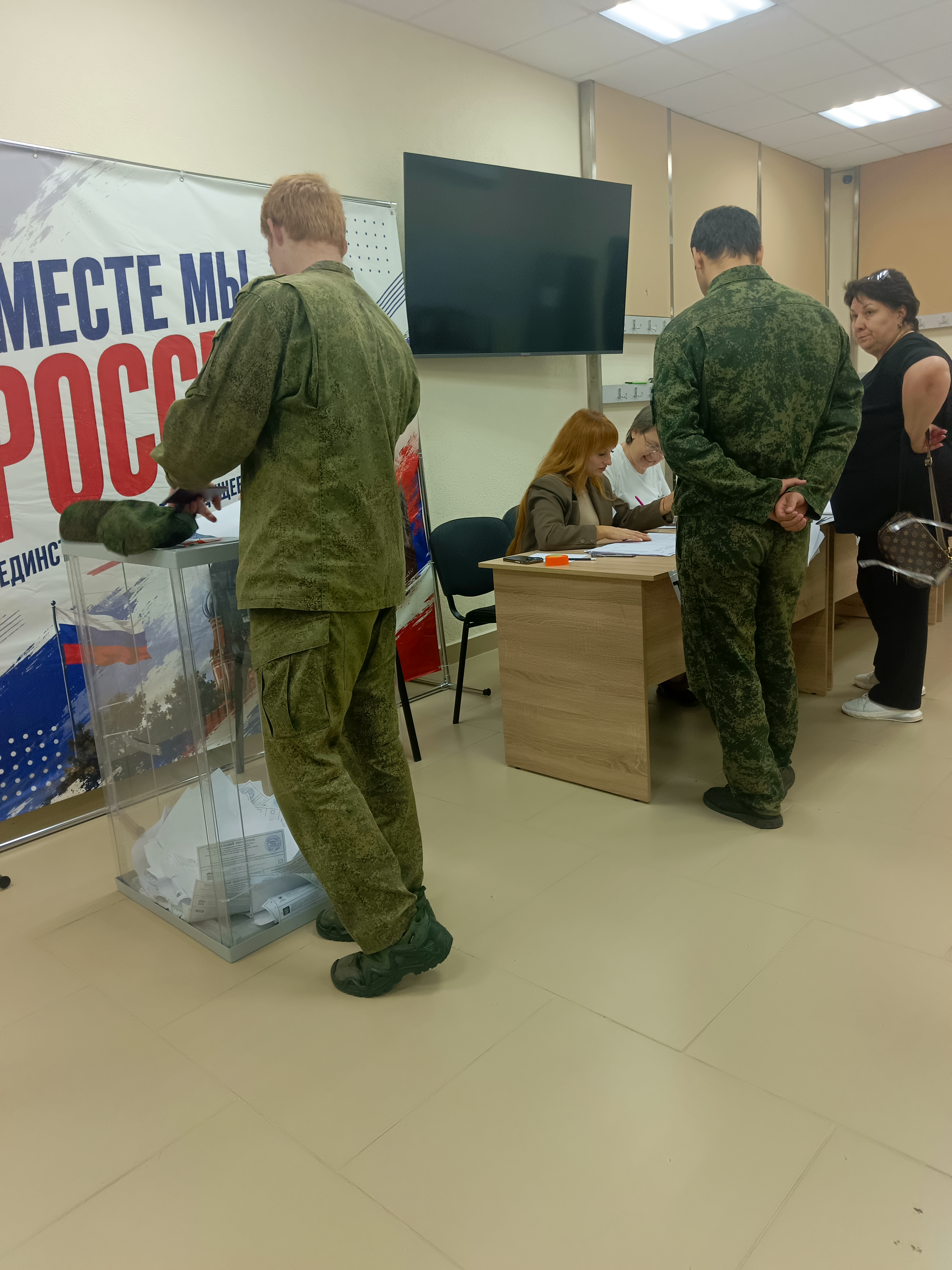Сообщение — УИК №178, Республика Адыгея