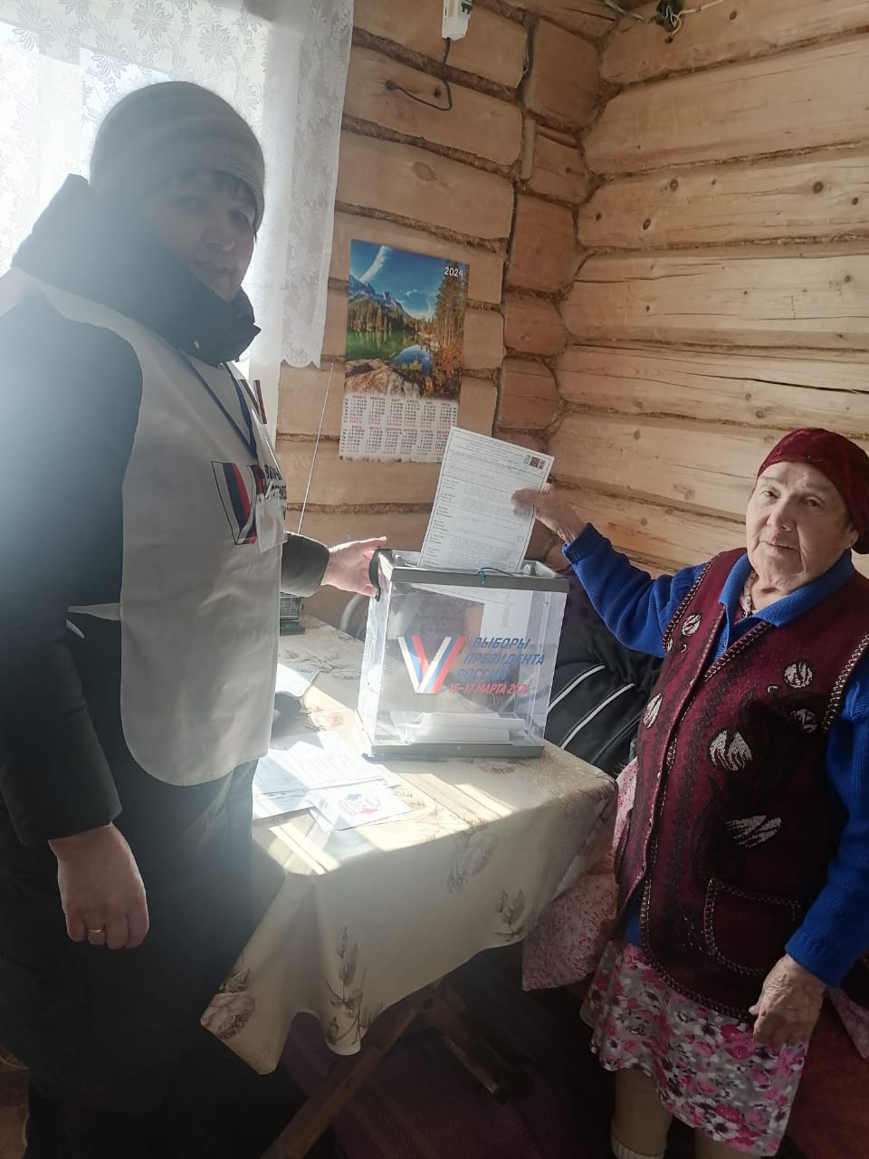 Сообщение наблюдателя — УИК №2311, Республика Башкортостан