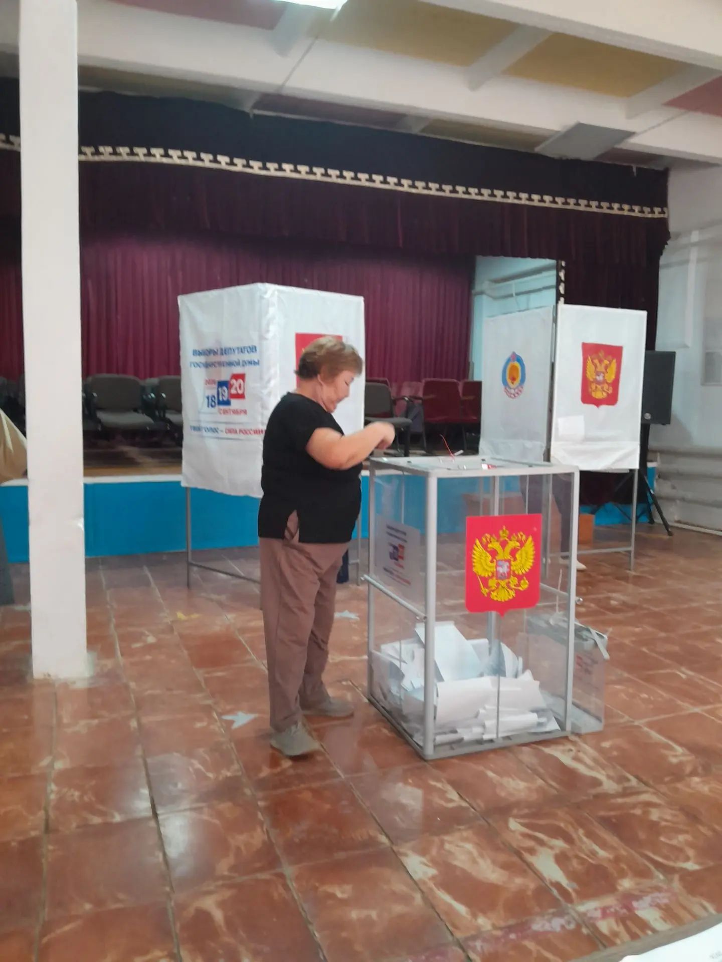 Сообщение — УИК №189, Республика Калмыкия