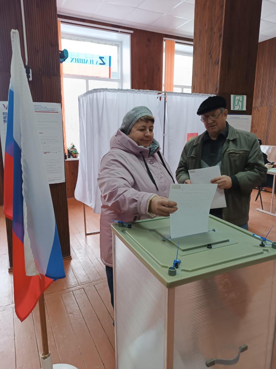 Сообщение наблюдателя — УИК №2232, Волгоградская область