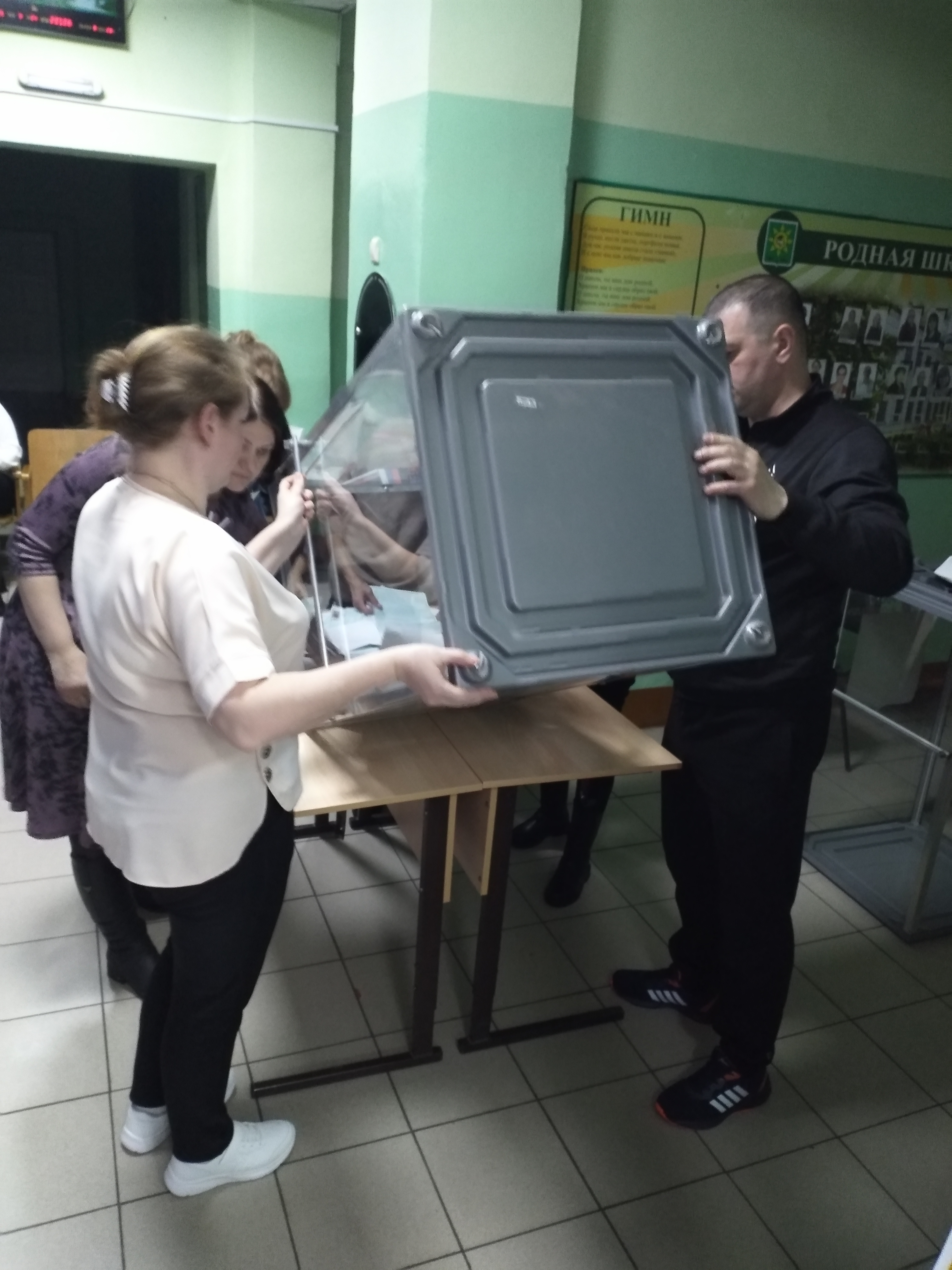 Сообщение наблюдателя — УИК №1027, Кировская область