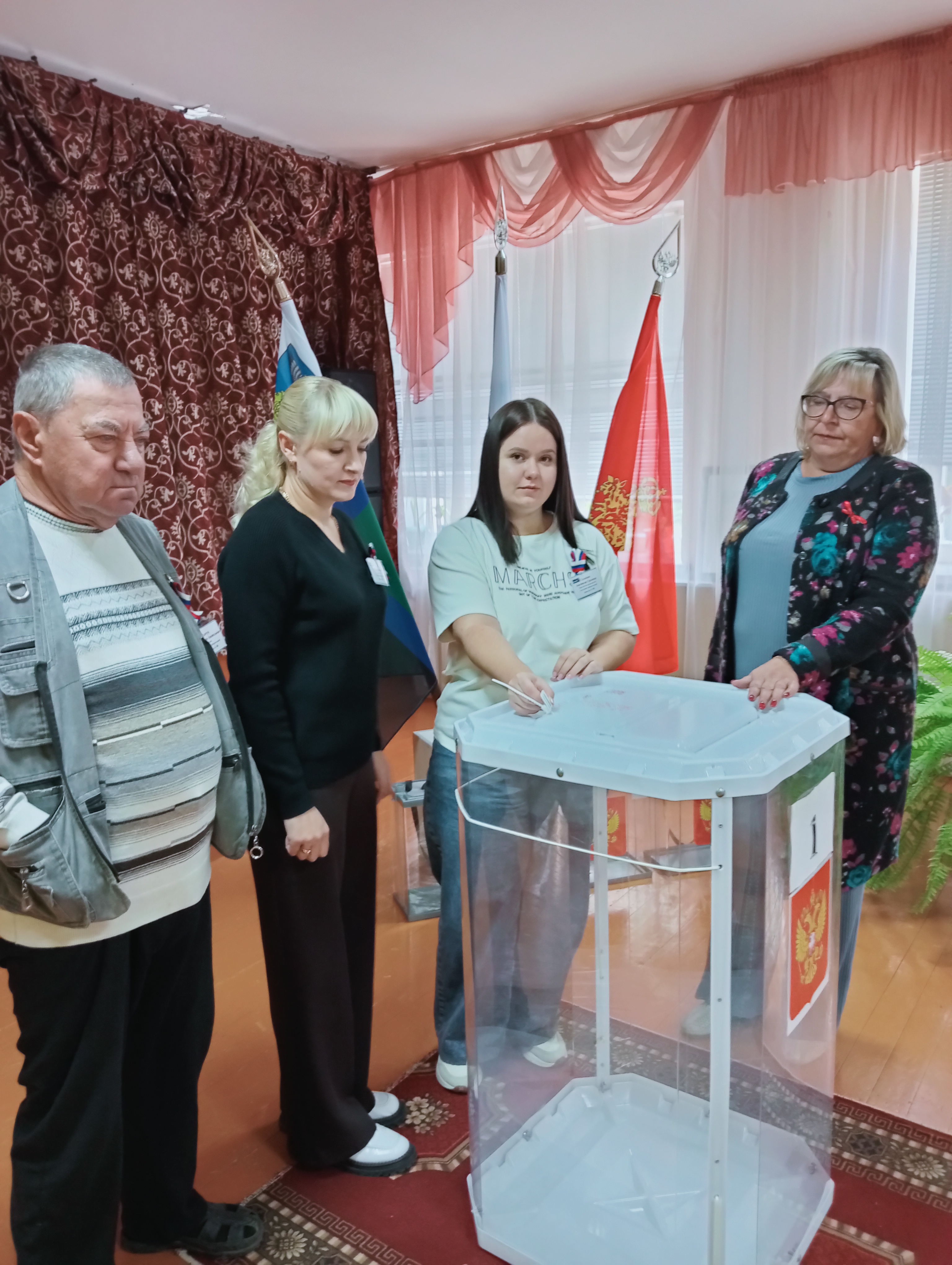 Сообщение — УИК №346, Белгородская область