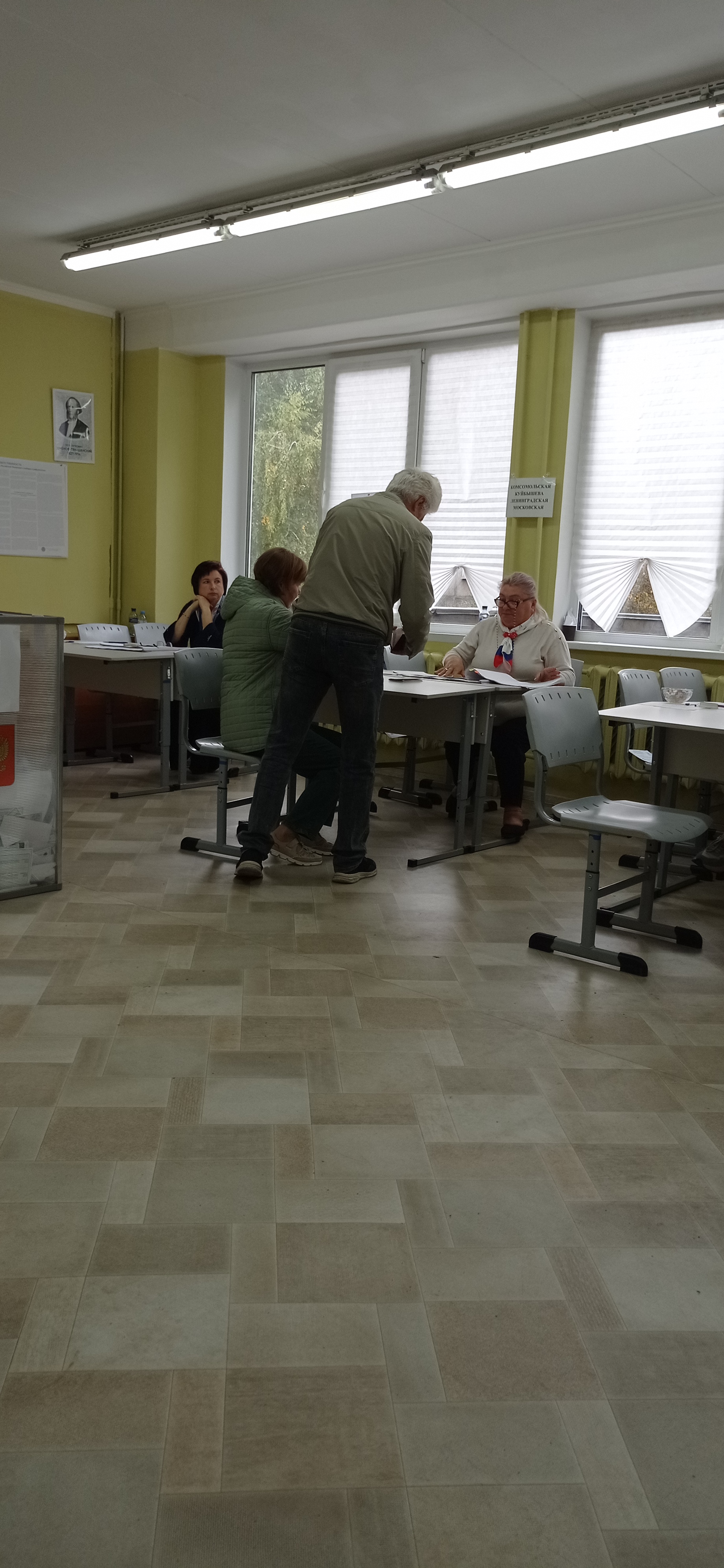 Сообщение — УИК №1522, Московская область