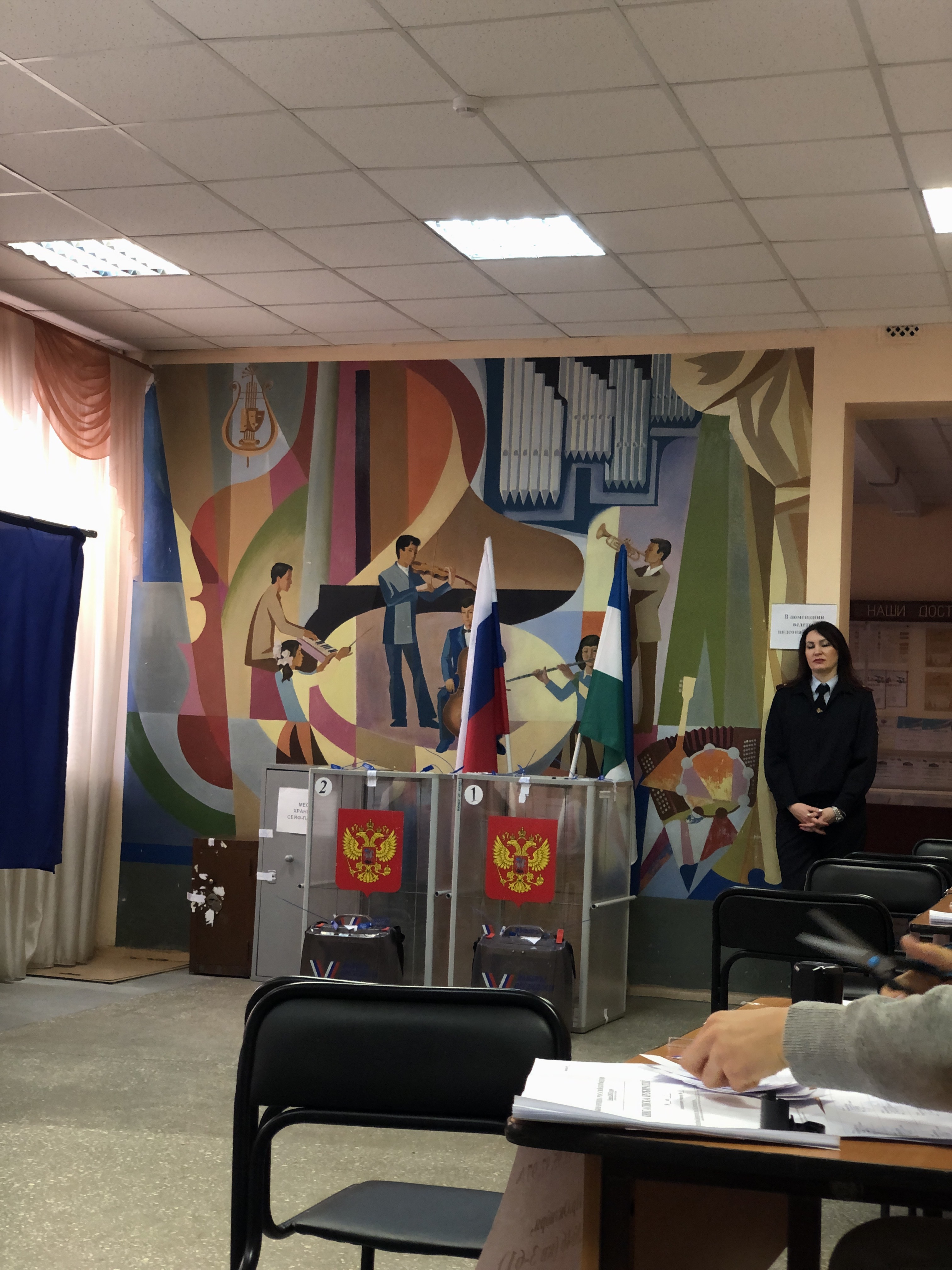 Сообщение наблюдателя — УИК №386, Республика Башкортостан
