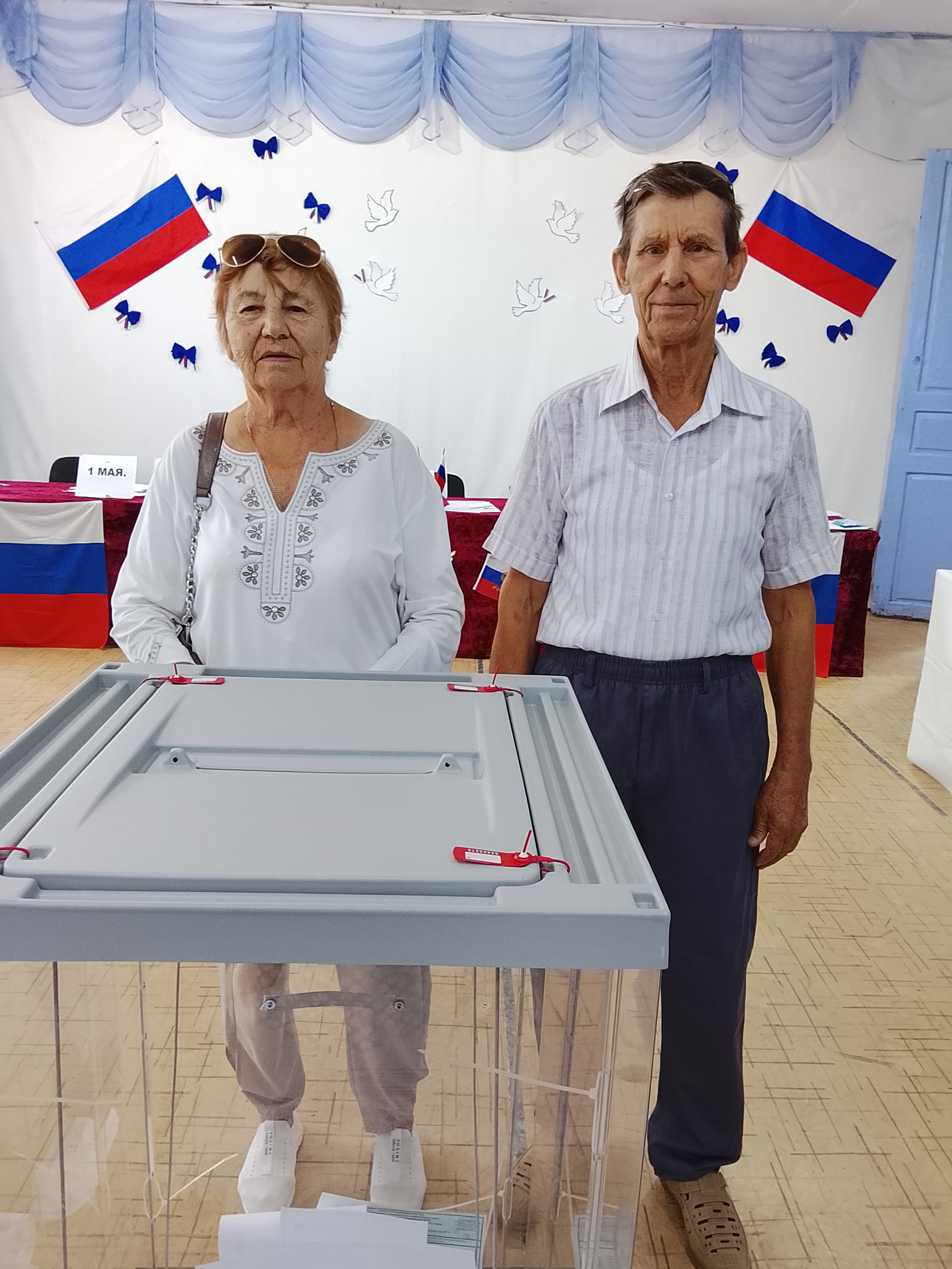 Сообщение — УИК №718, Астраханская область