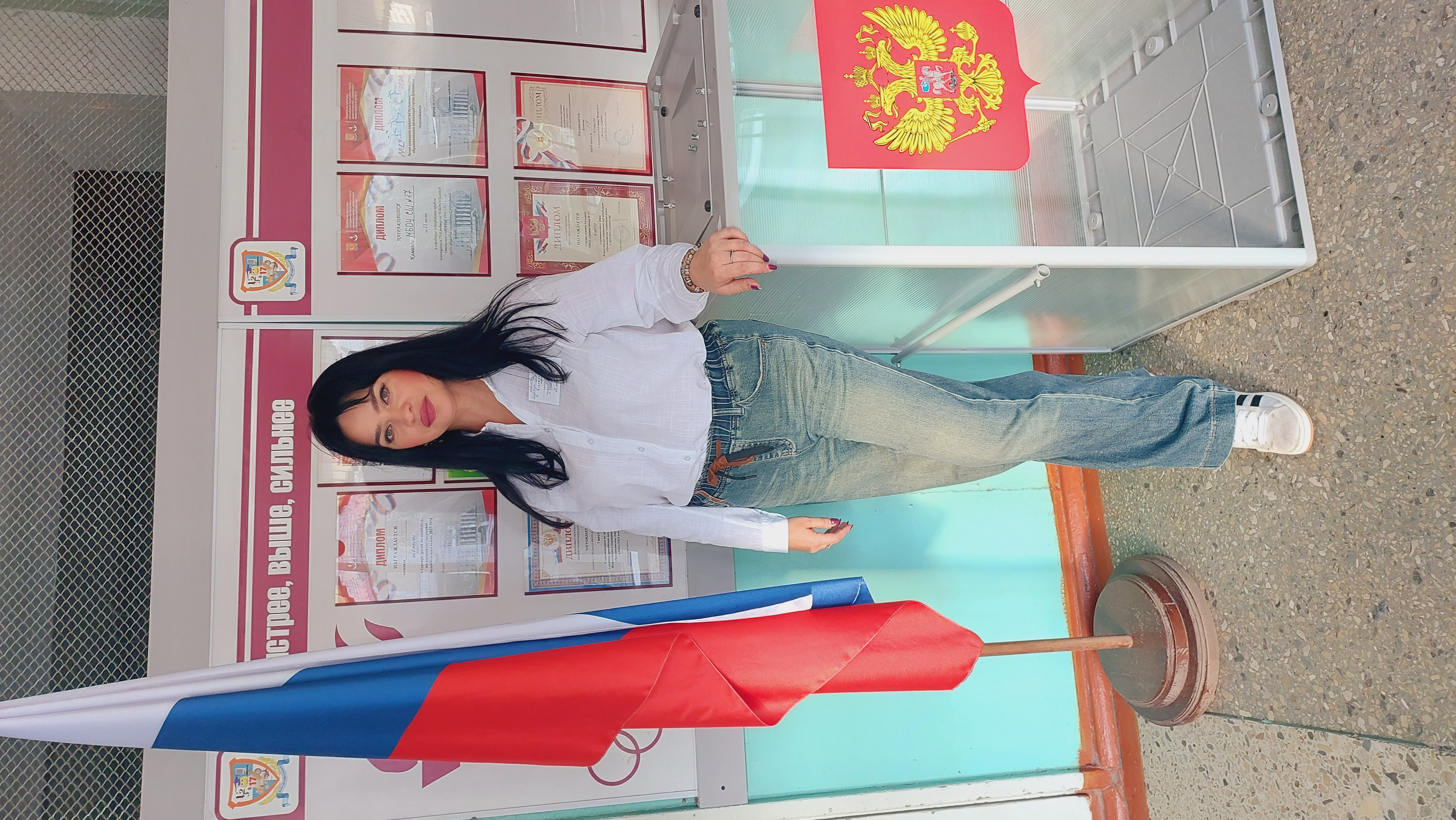 Сообщение — УИК №967, Нижегородская область