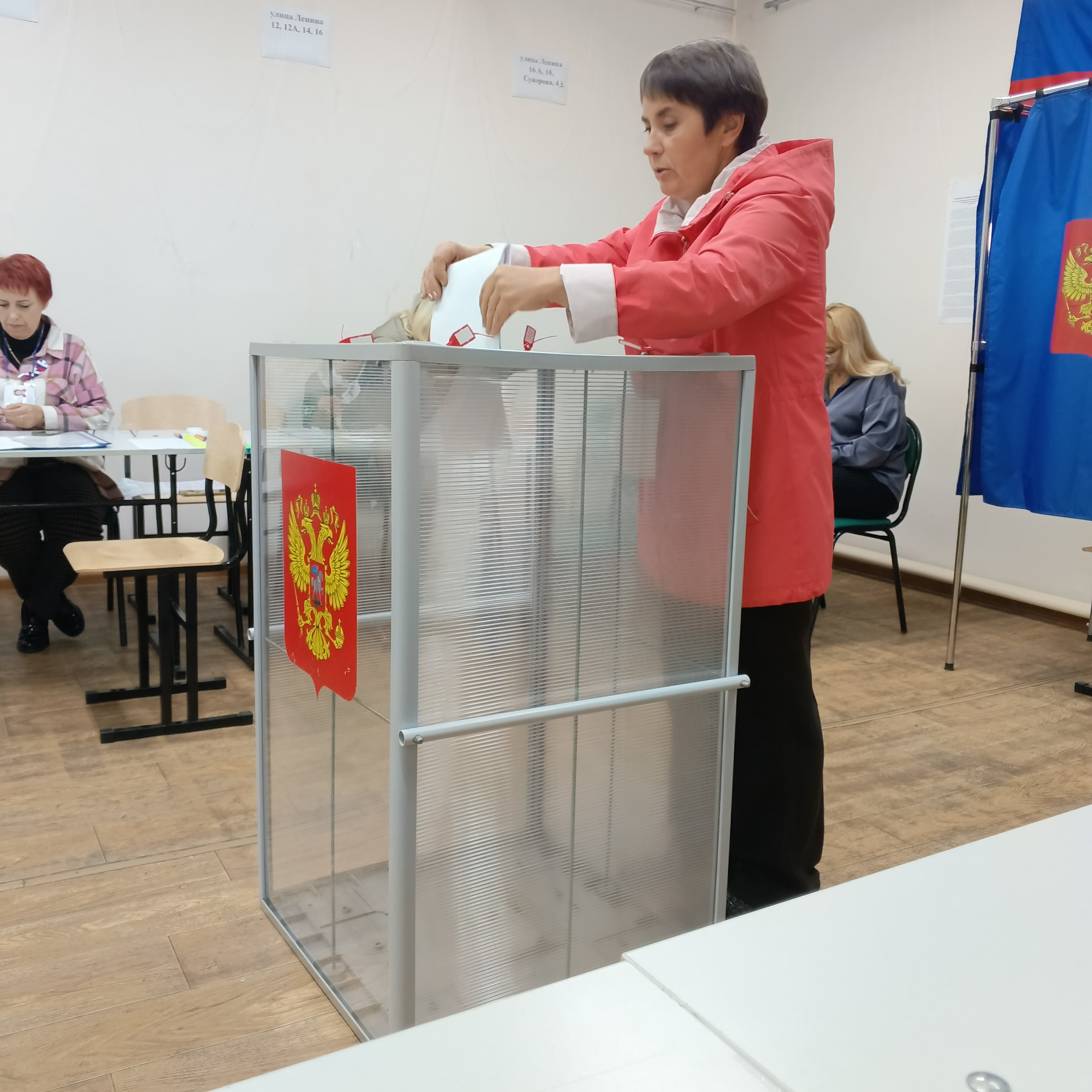 Сообщение — УИК №2060, Новосибирская область