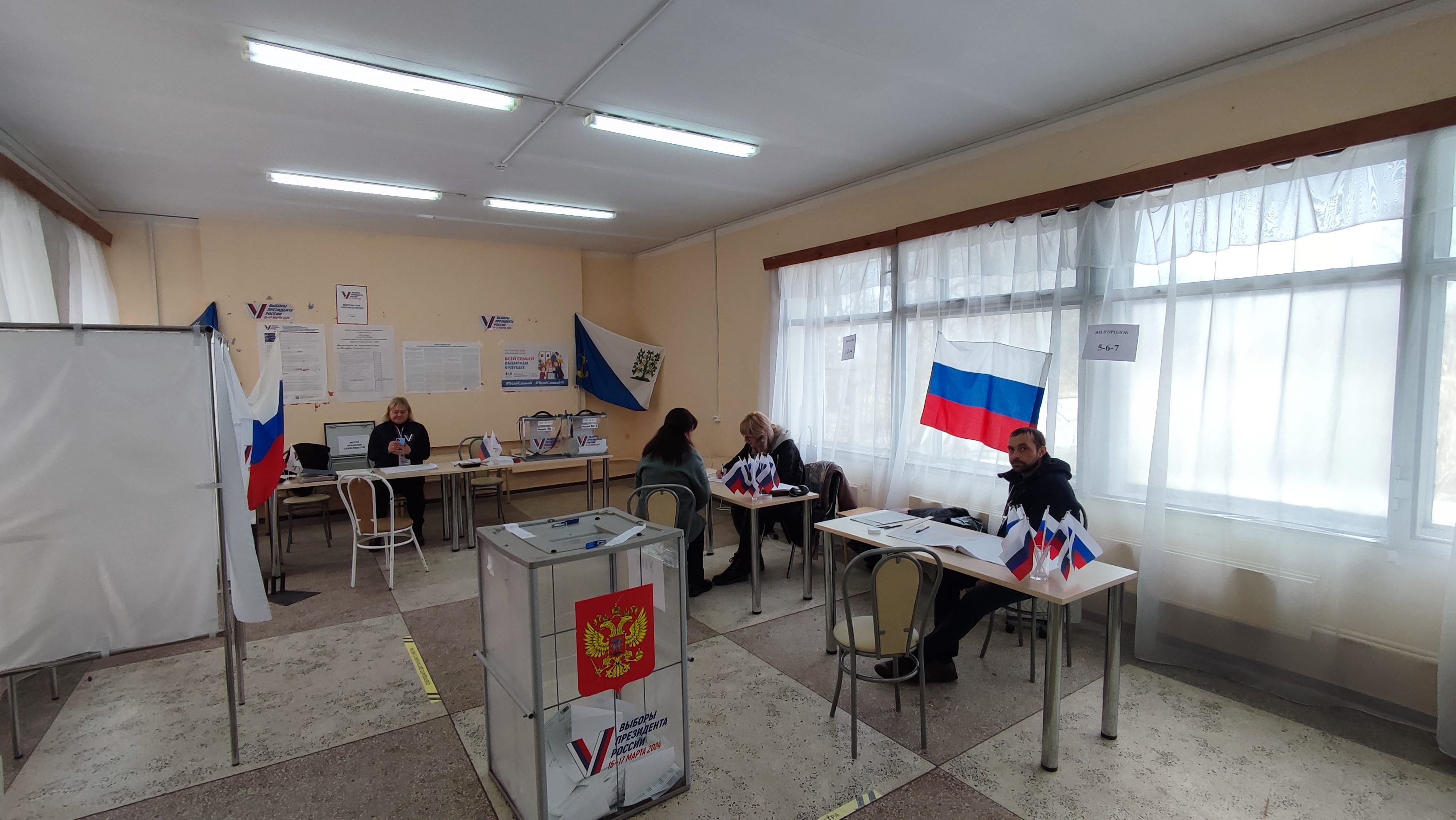 Сообщение наблюдателя — УИК №653, Ленинградская область