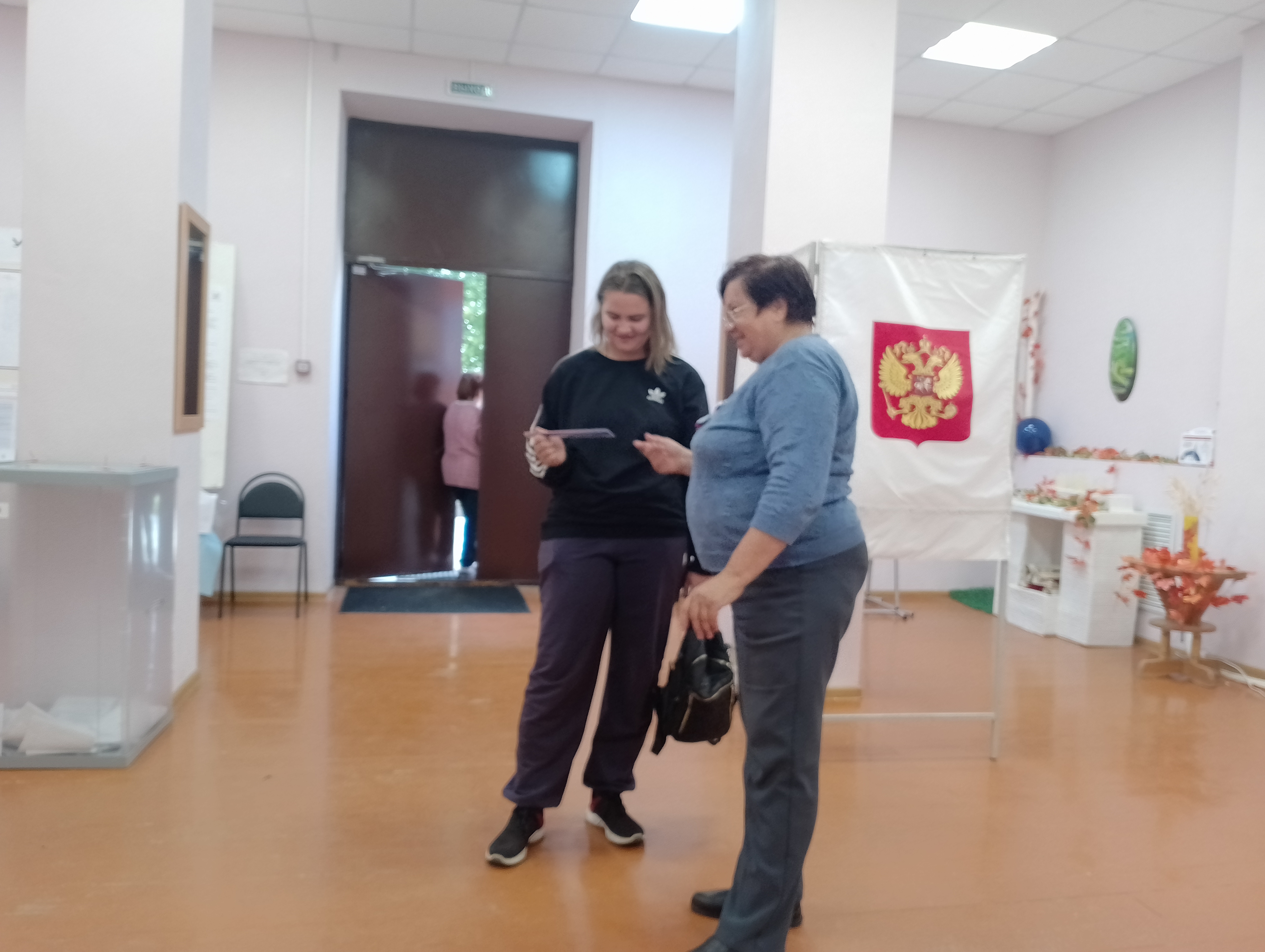 Сообщение — УИК №146, Смоленская область