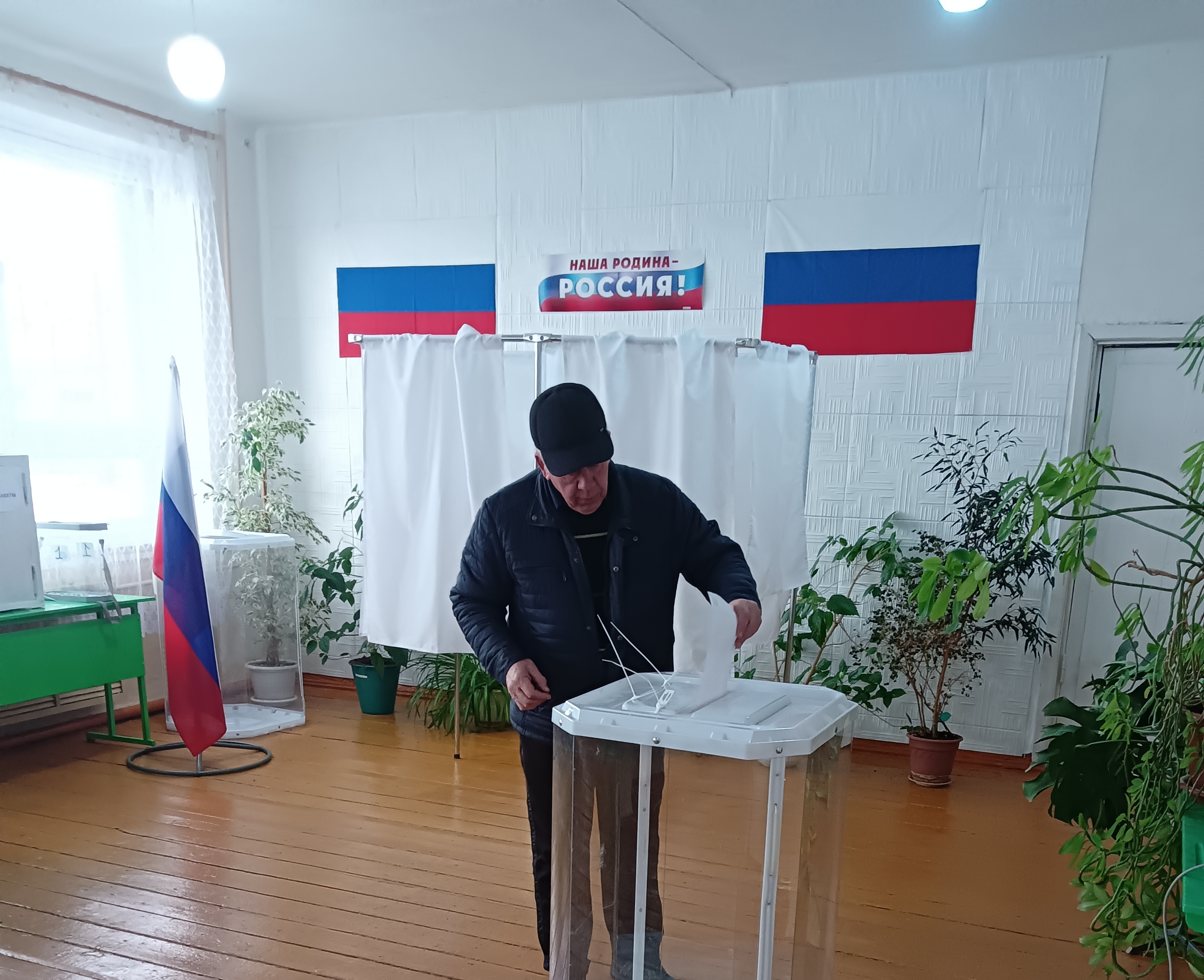 Сообщение наблюдателя — УИК №1347, Саратовская область