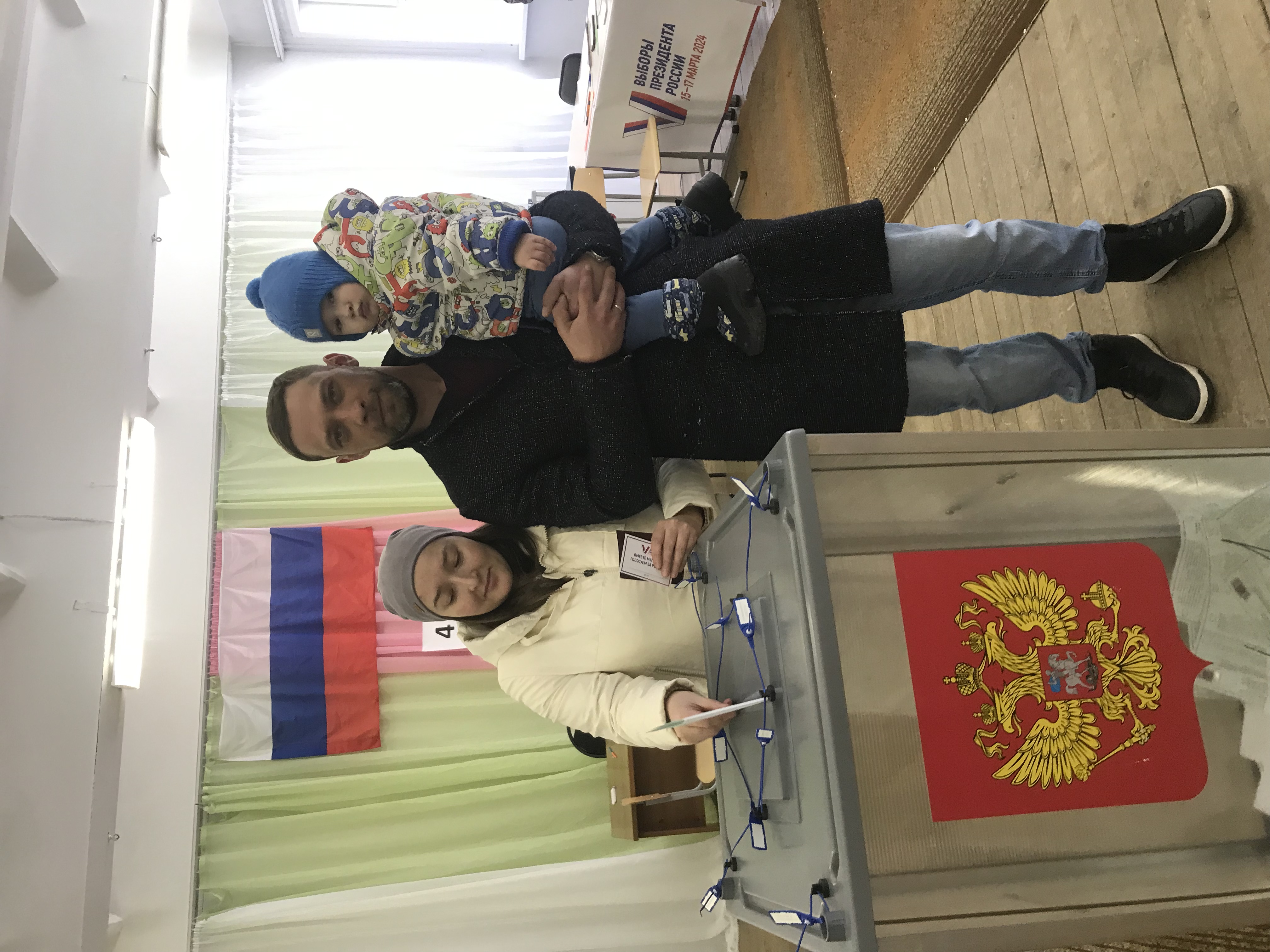 Сообщение наблюдателя — УИК №3443, Пермский край
