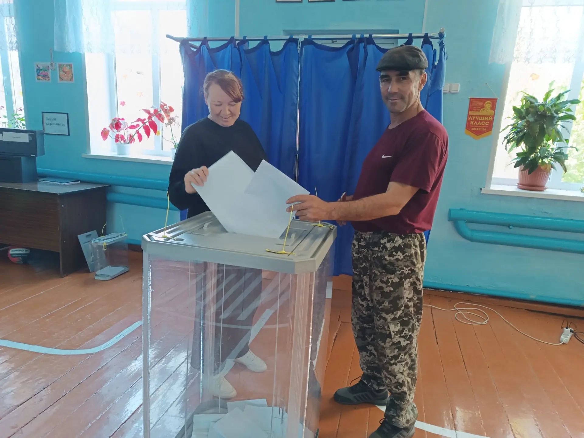 Сообщение — УИК №2525, Республика Башкортостан