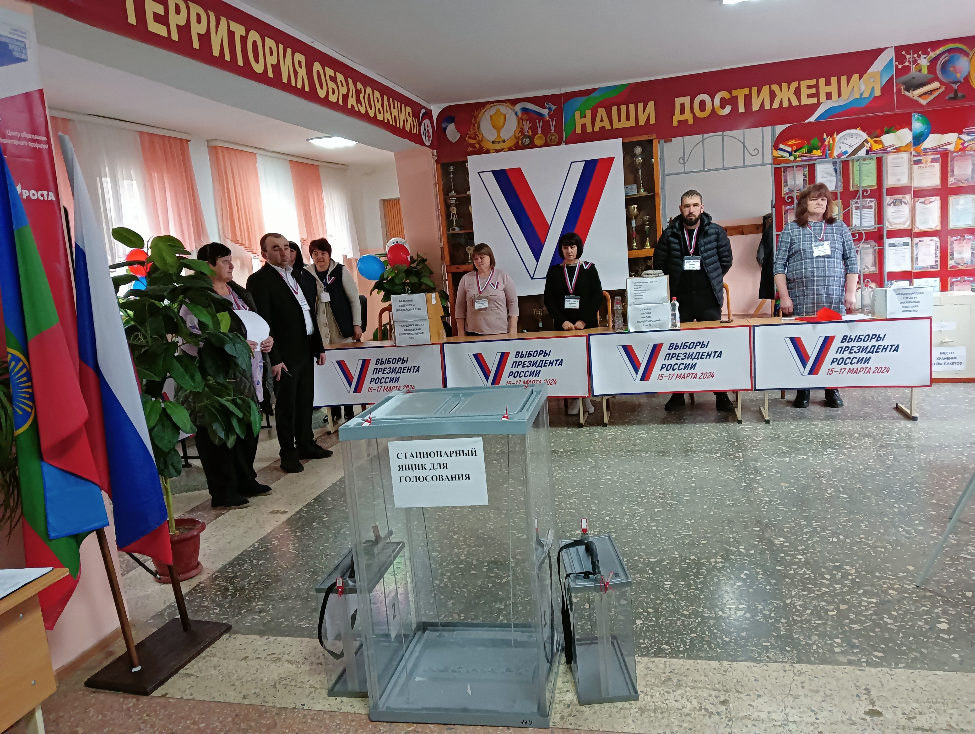 Сообщение наблюдателя — УИК №110, Карачаево-Черкесская Республика