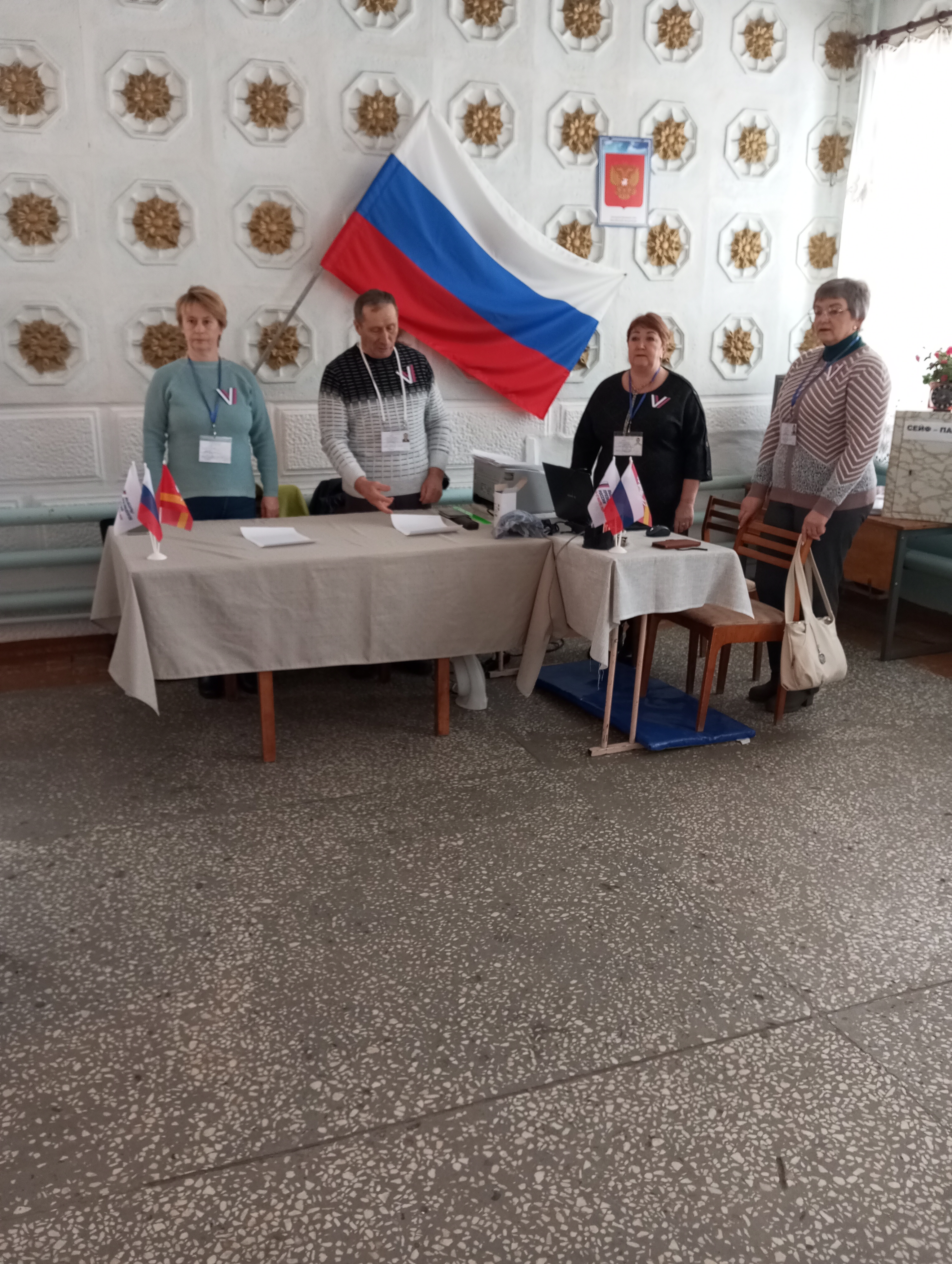 Сообщение наблюдателя — УИК №2355, Челябинская область