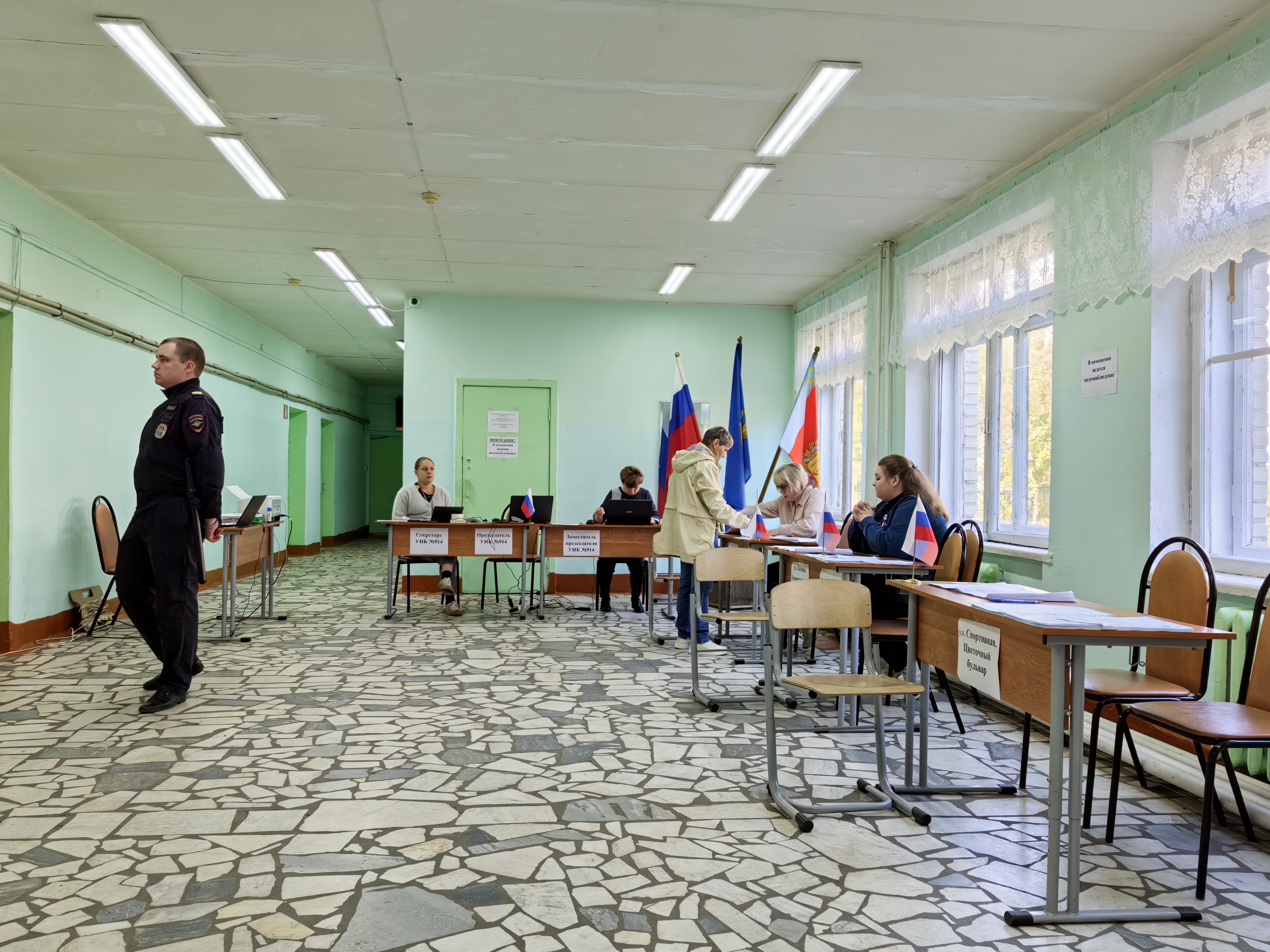 Сообщение — УИК №914, Владимирская область