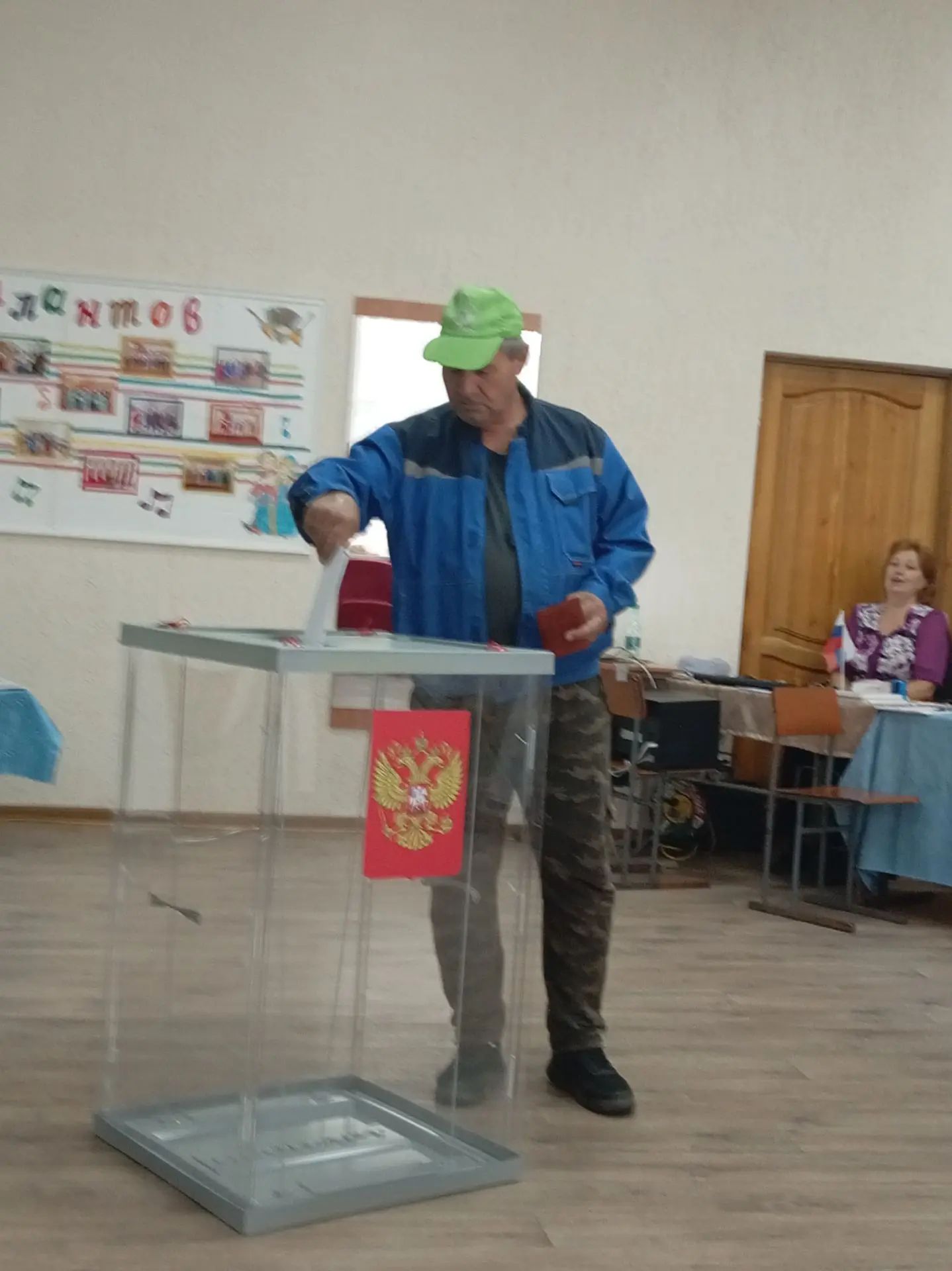 Сообщение — УИК №1380, Алтайский край