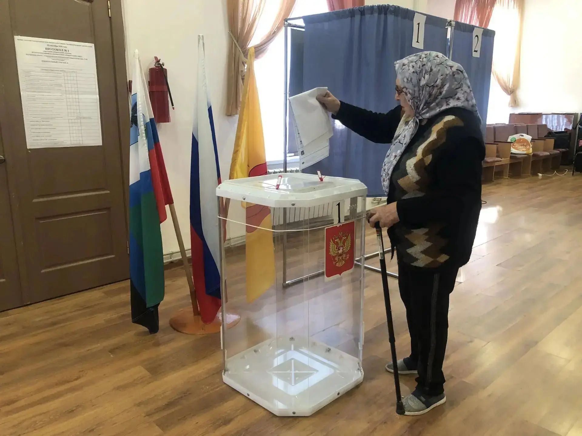 Сообщение — УИК №478, Белгородская область