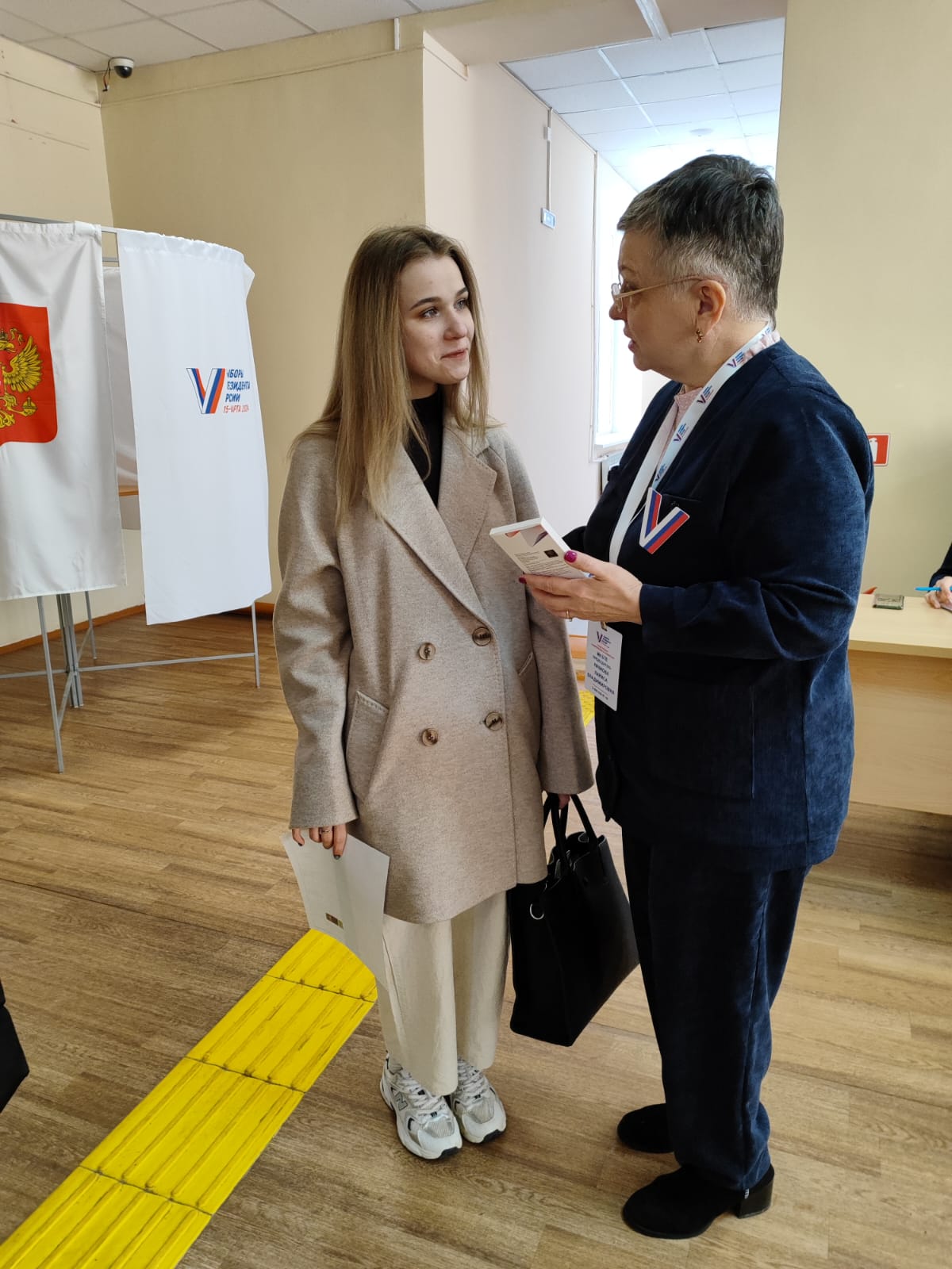 Сообщение наблюдателя — УИК №678, Московская область
