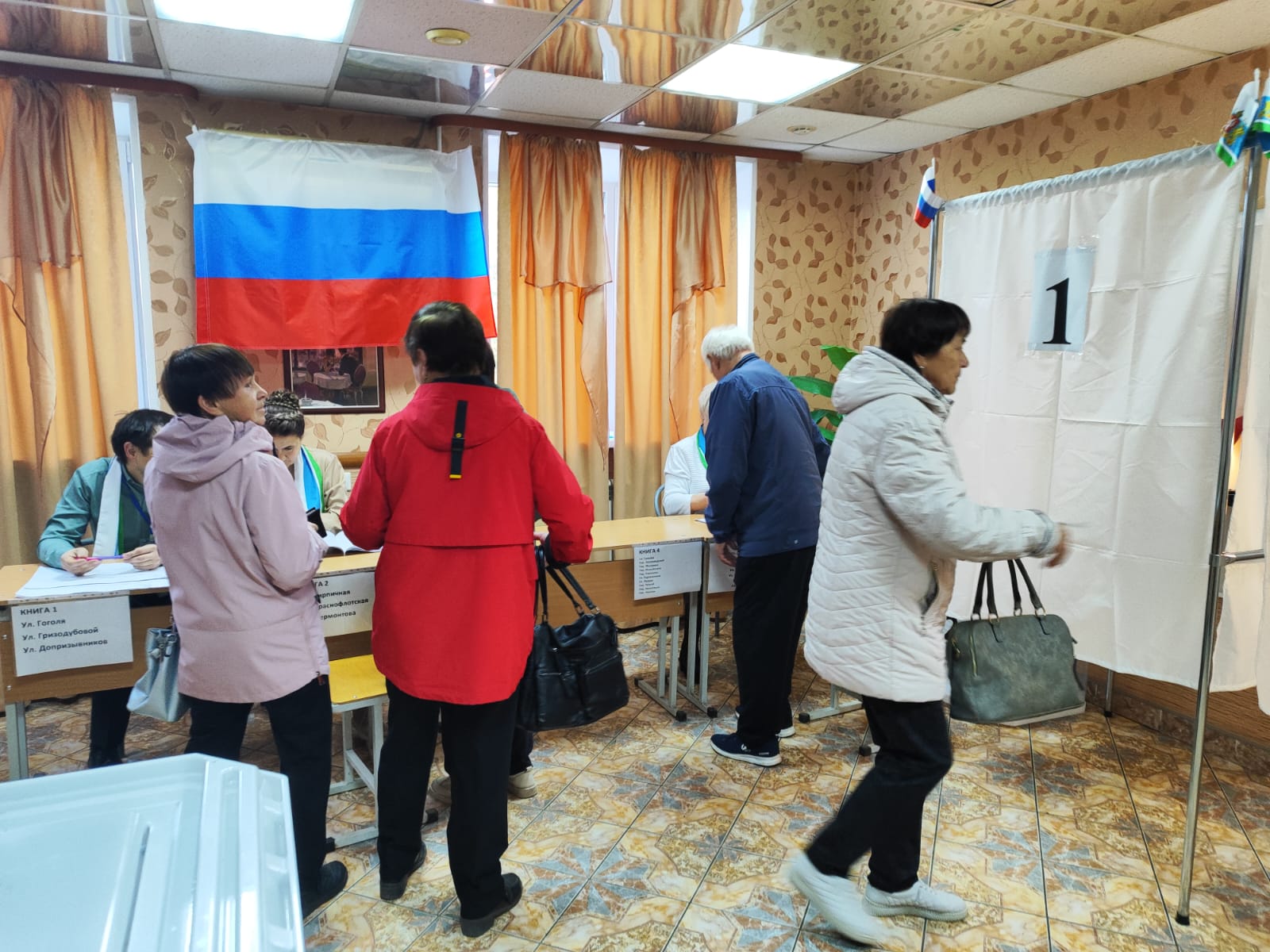 Сообщение наблюдателя — УИК №2504, Свердловская область