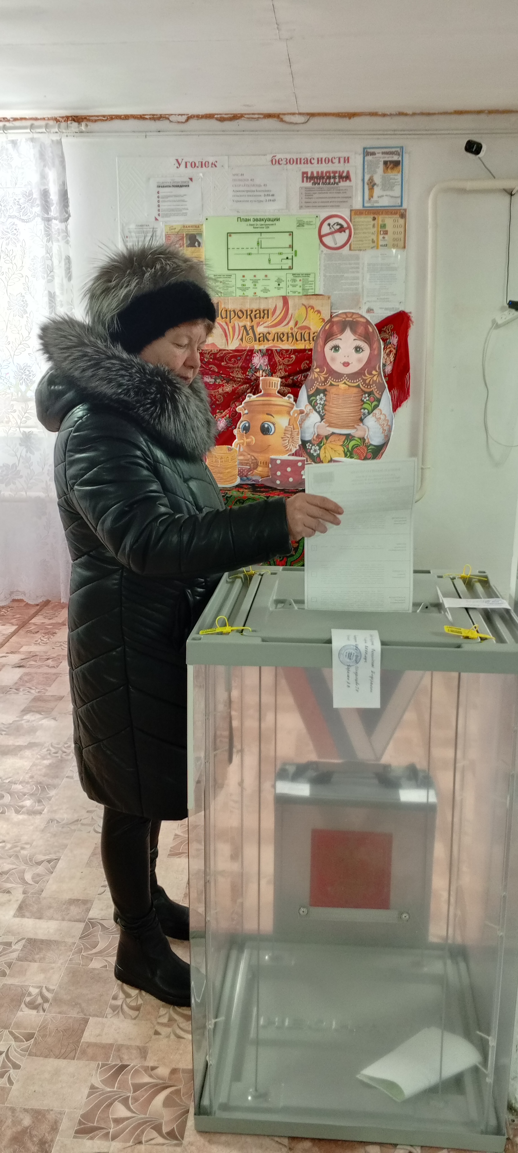 Сообщение наблюдателя — УИК №1638, Кемеровская область — Кузбасс