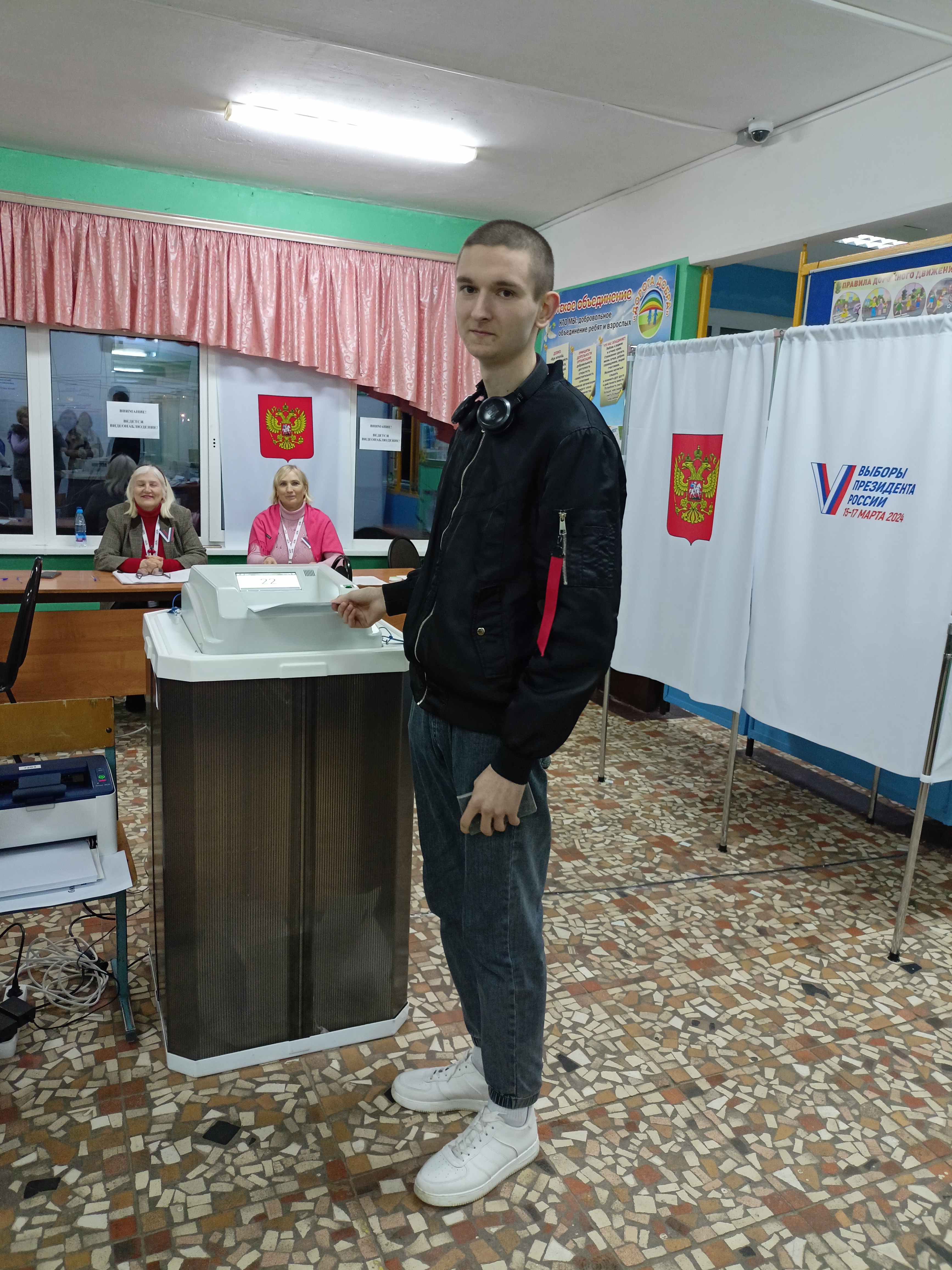 Сообщение наблюдателя — УИК №2233, Московская область