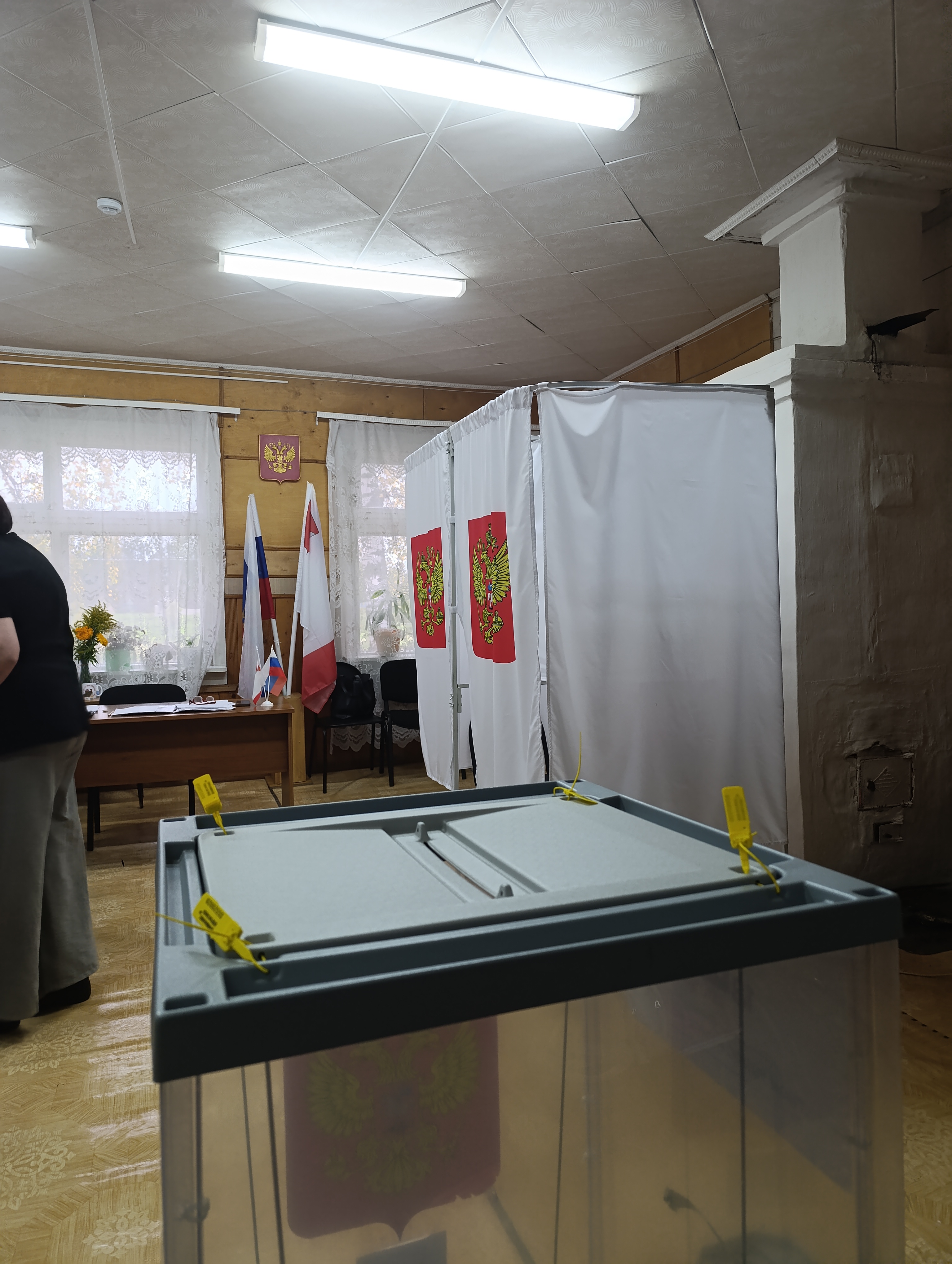 Сообщение — УИК №586, Вологодская область