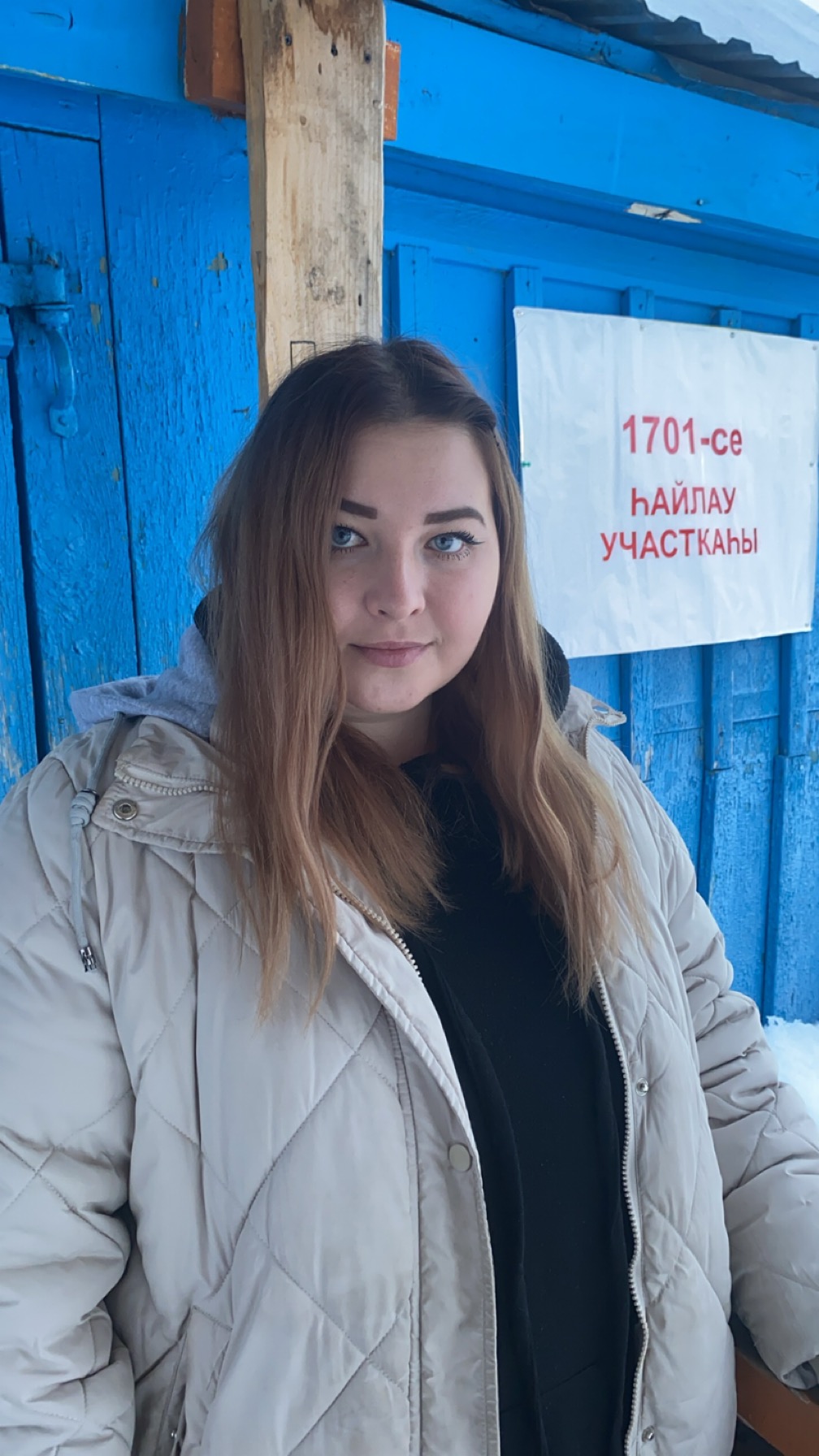 Сообщение наблюдателя — УИК №1701, Республика Башкортостан