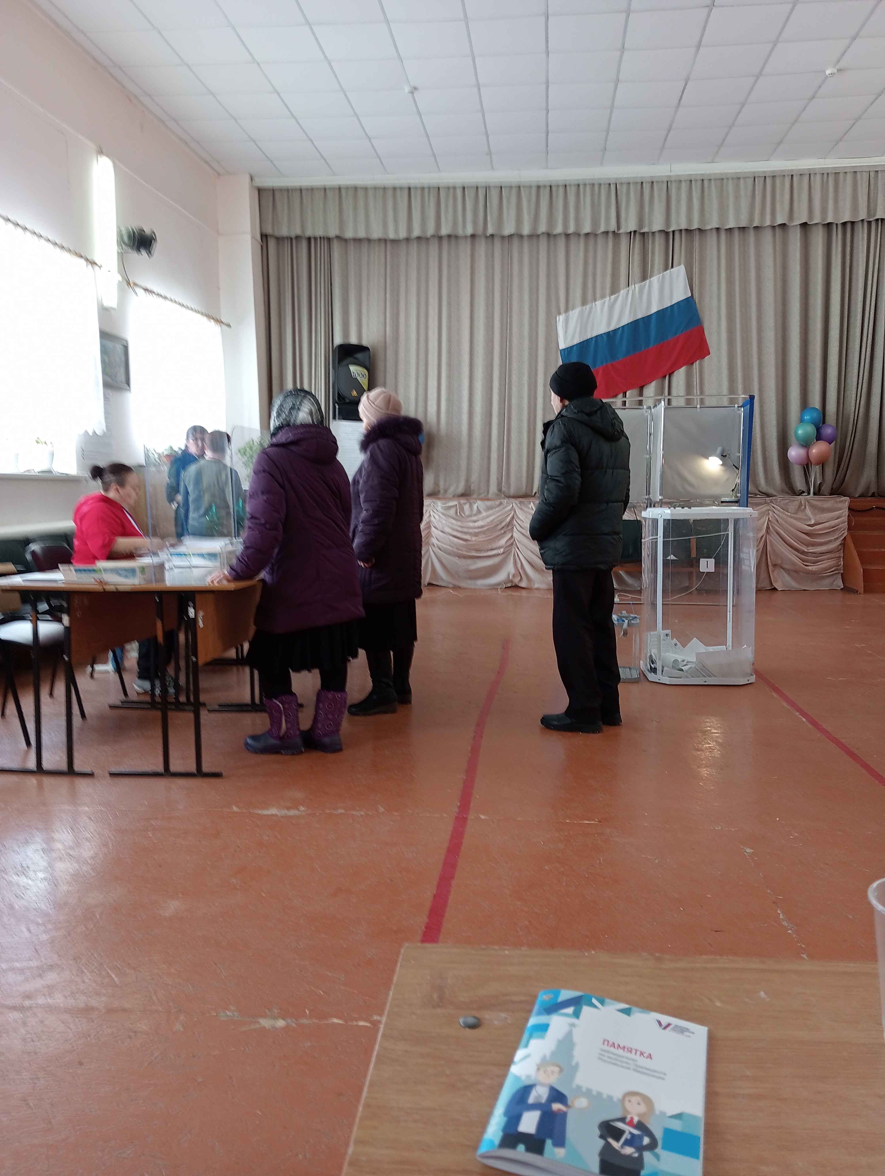 Сообщение наблюдателя — УИК №440, Оренбургская область