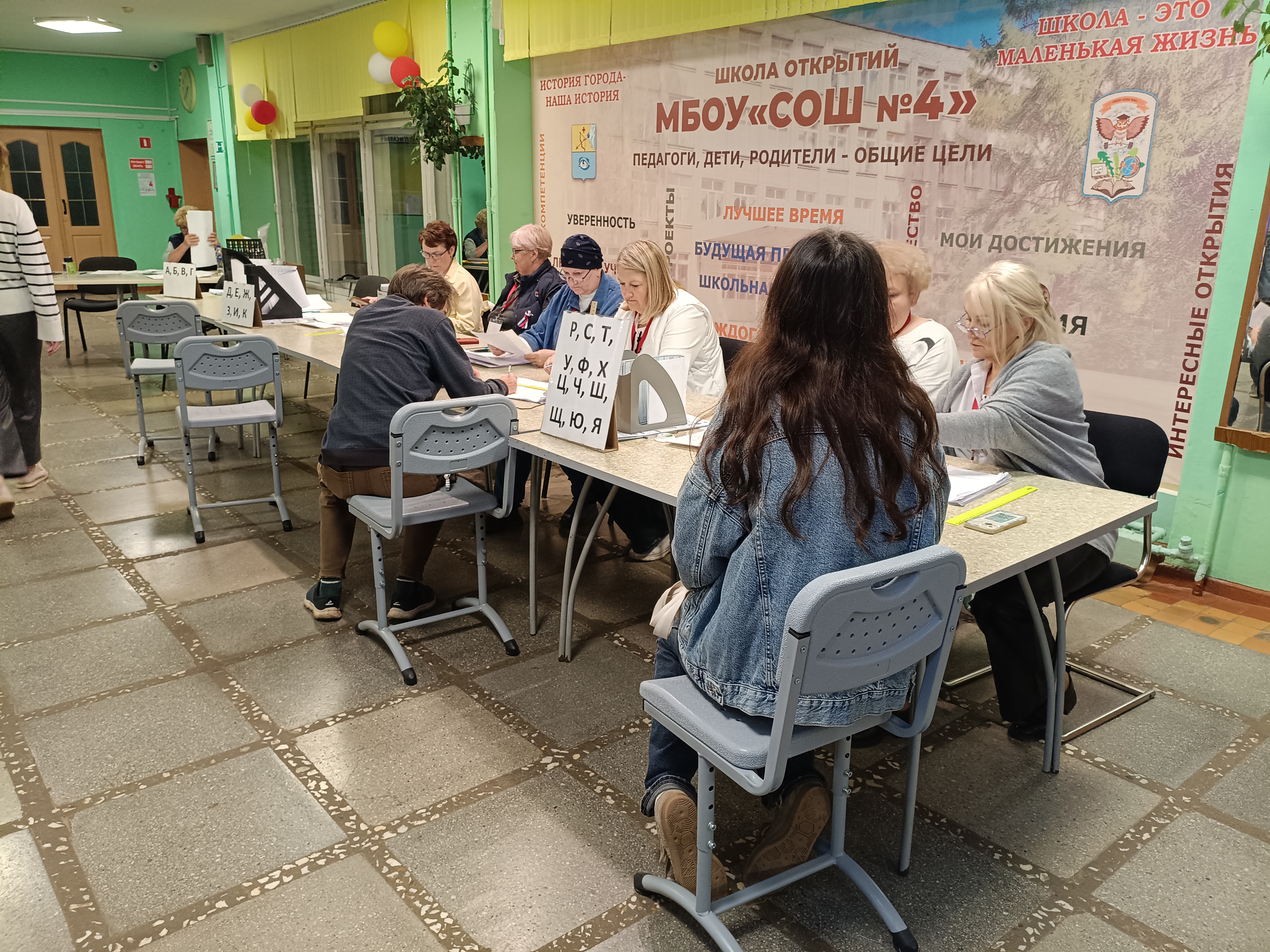 Сообщение — УИК №714, Удмуртская Республика