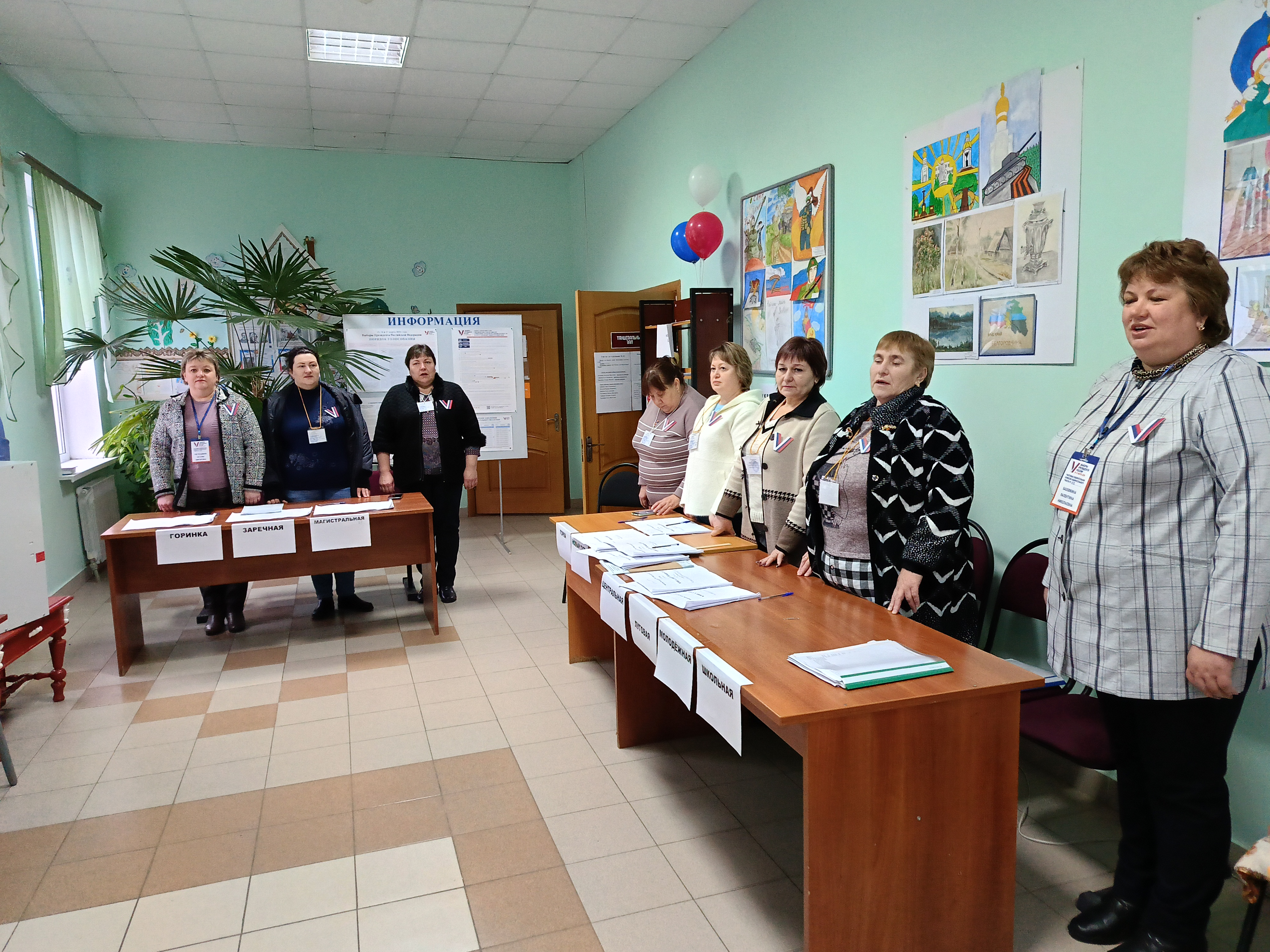 Сообщение наблюдателя — УИК №612, Белгородская область