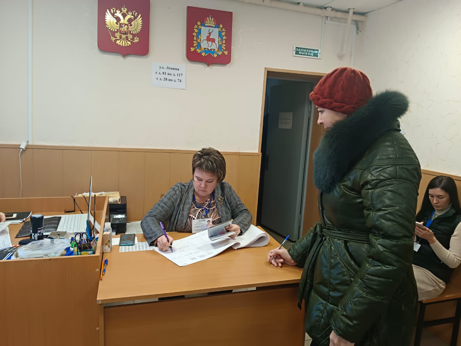Сообщение наблюдателя — УИК №1575, Нижегородская область
