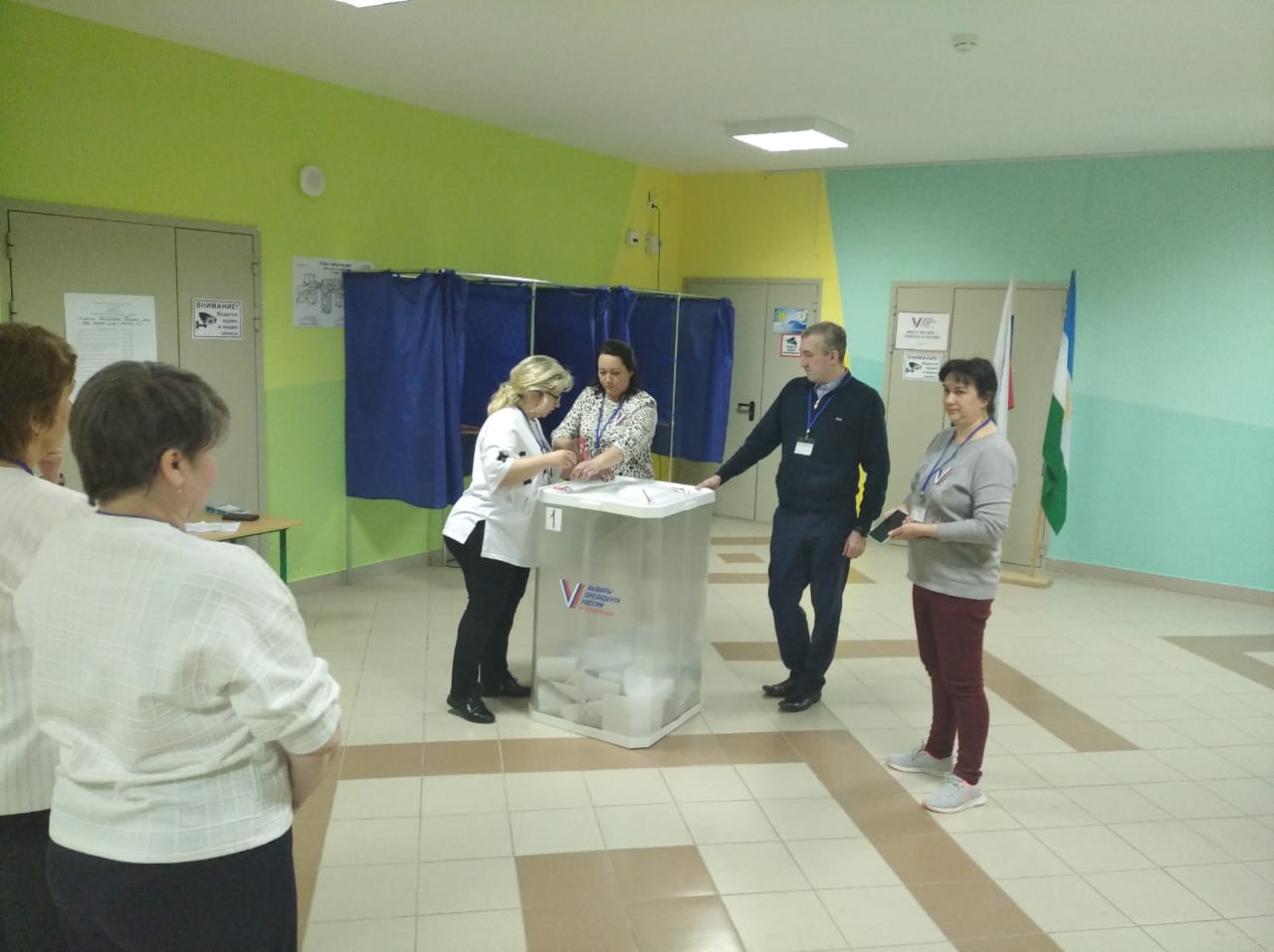 Сообщение наблюдателя — УИК №1304, Республика Башкортостан