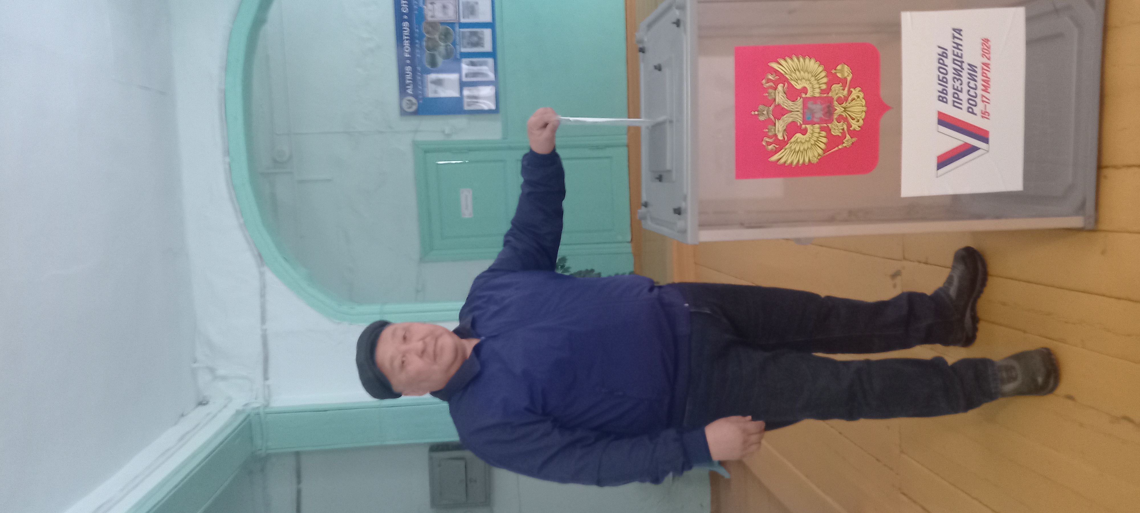 Сообщение наблюдателя — УИК №223, Республика Бурятия