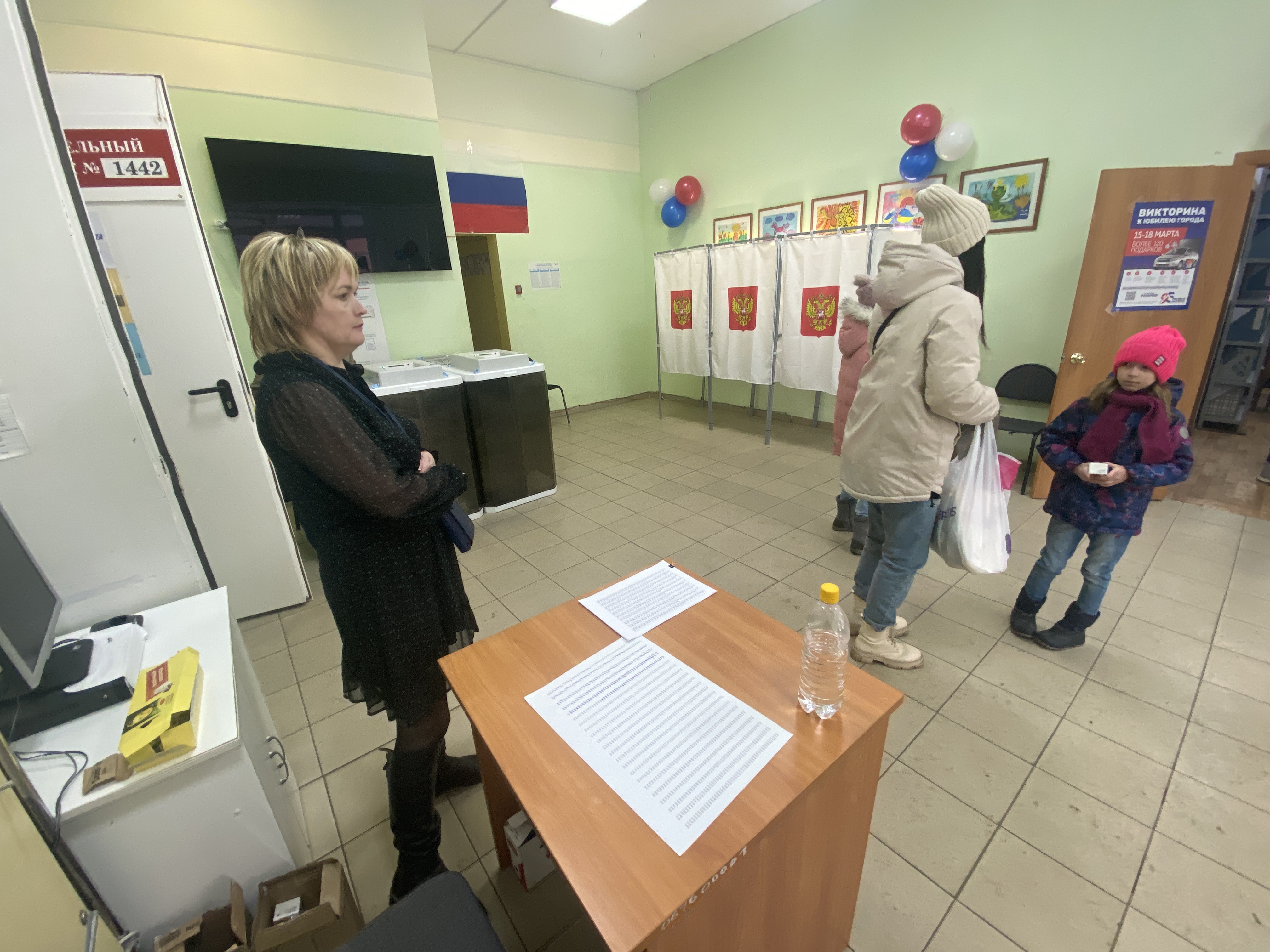 Сообщение наблюдателя — УИК №1442, Челябинская область