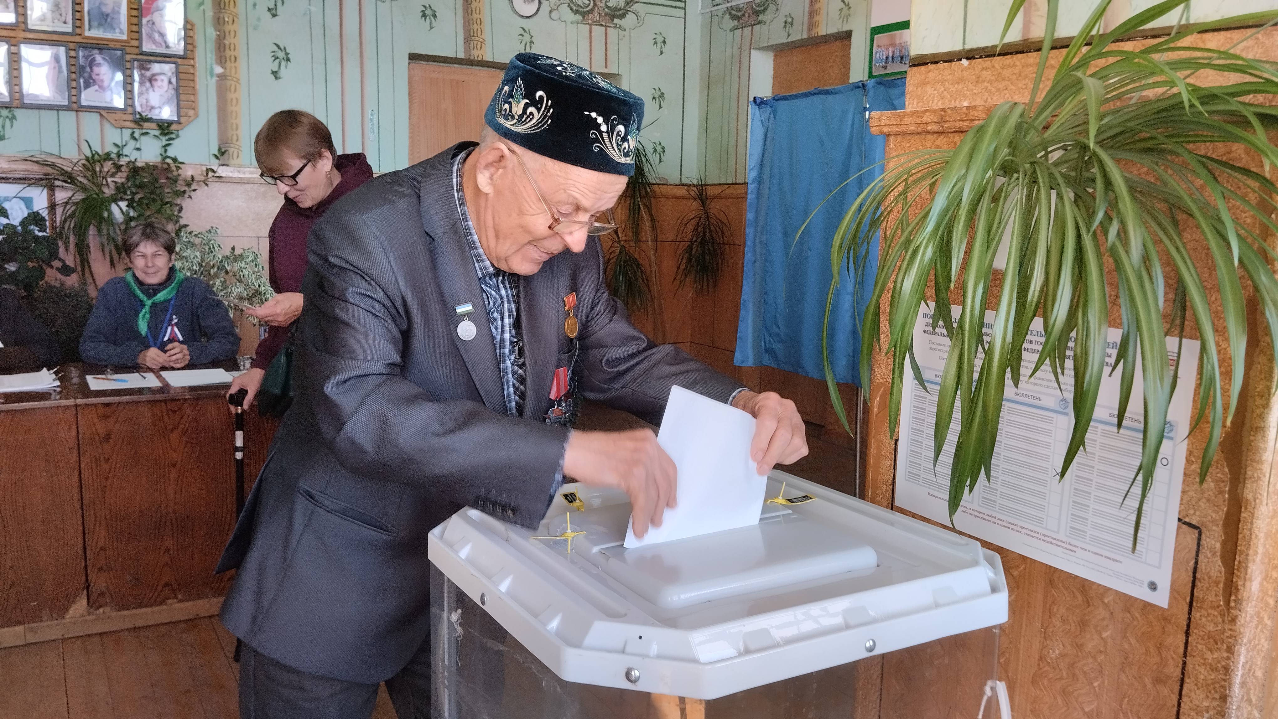 Сообщение — УИК №1556, Республика Башкортостан