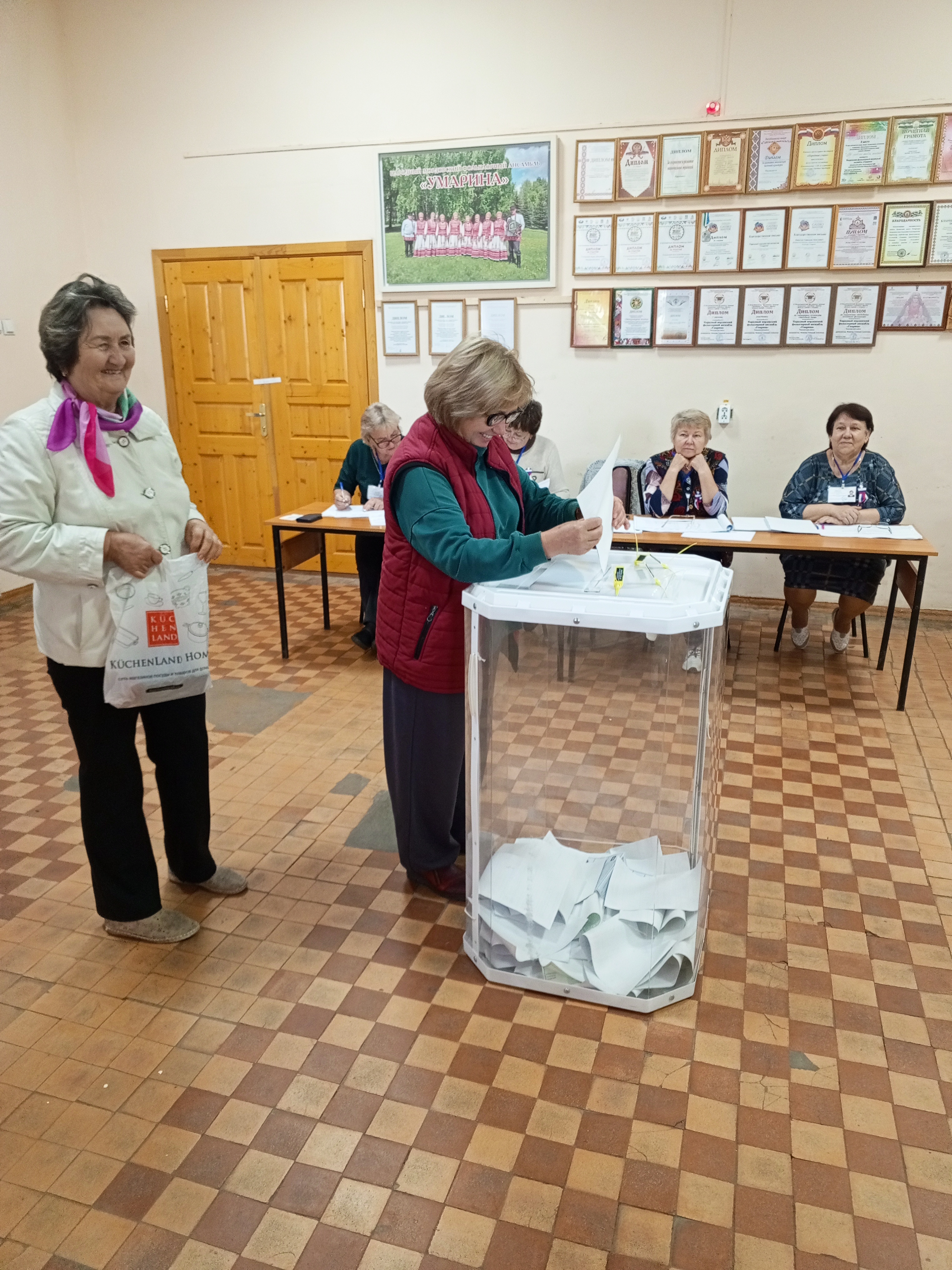 Сообщение — УИК №3322, Республика Башкортостан