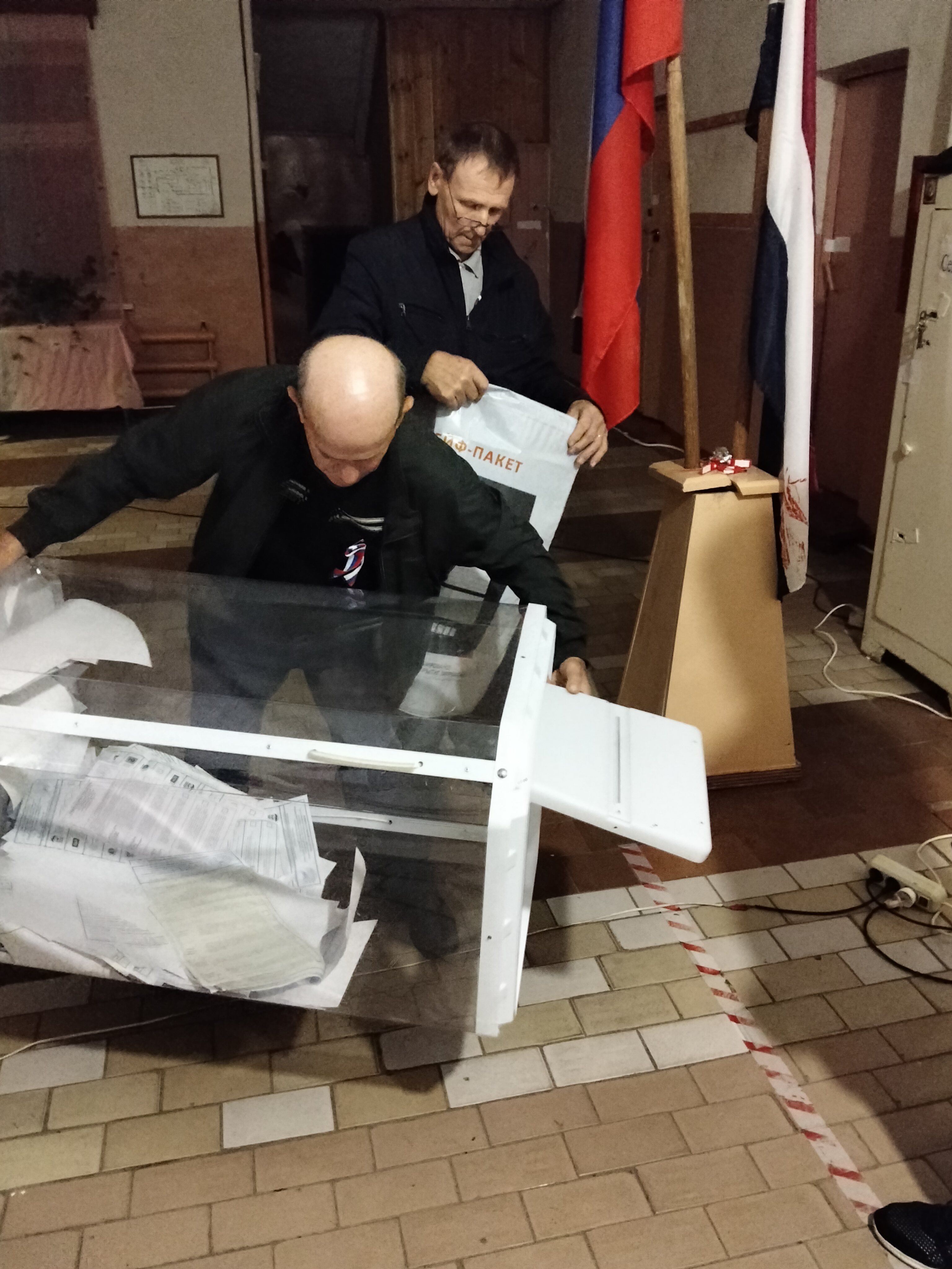 Сообщение — УИК №16, Республика Мордовия