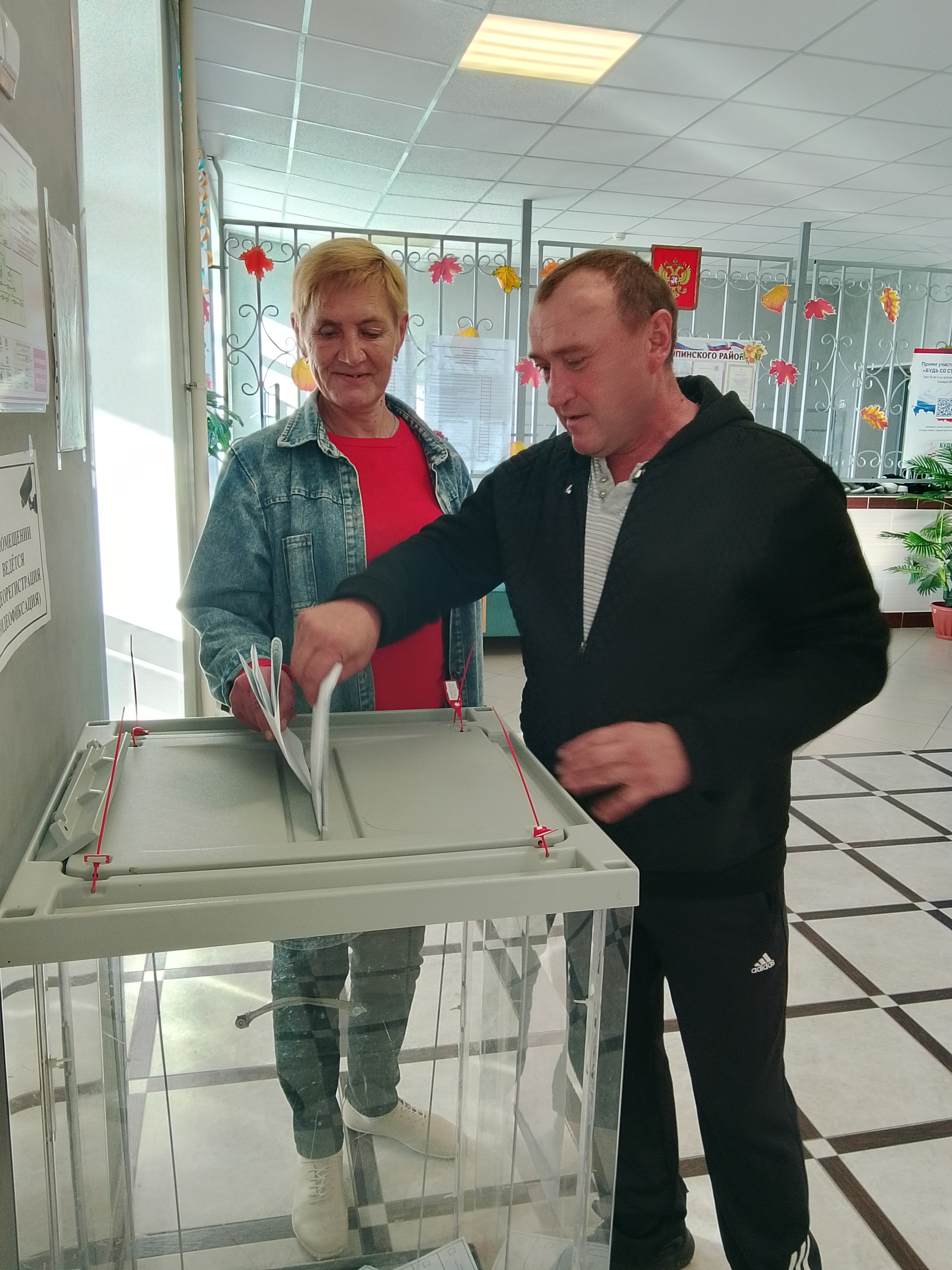 Сообщение — УИК №640, Новосибирская область