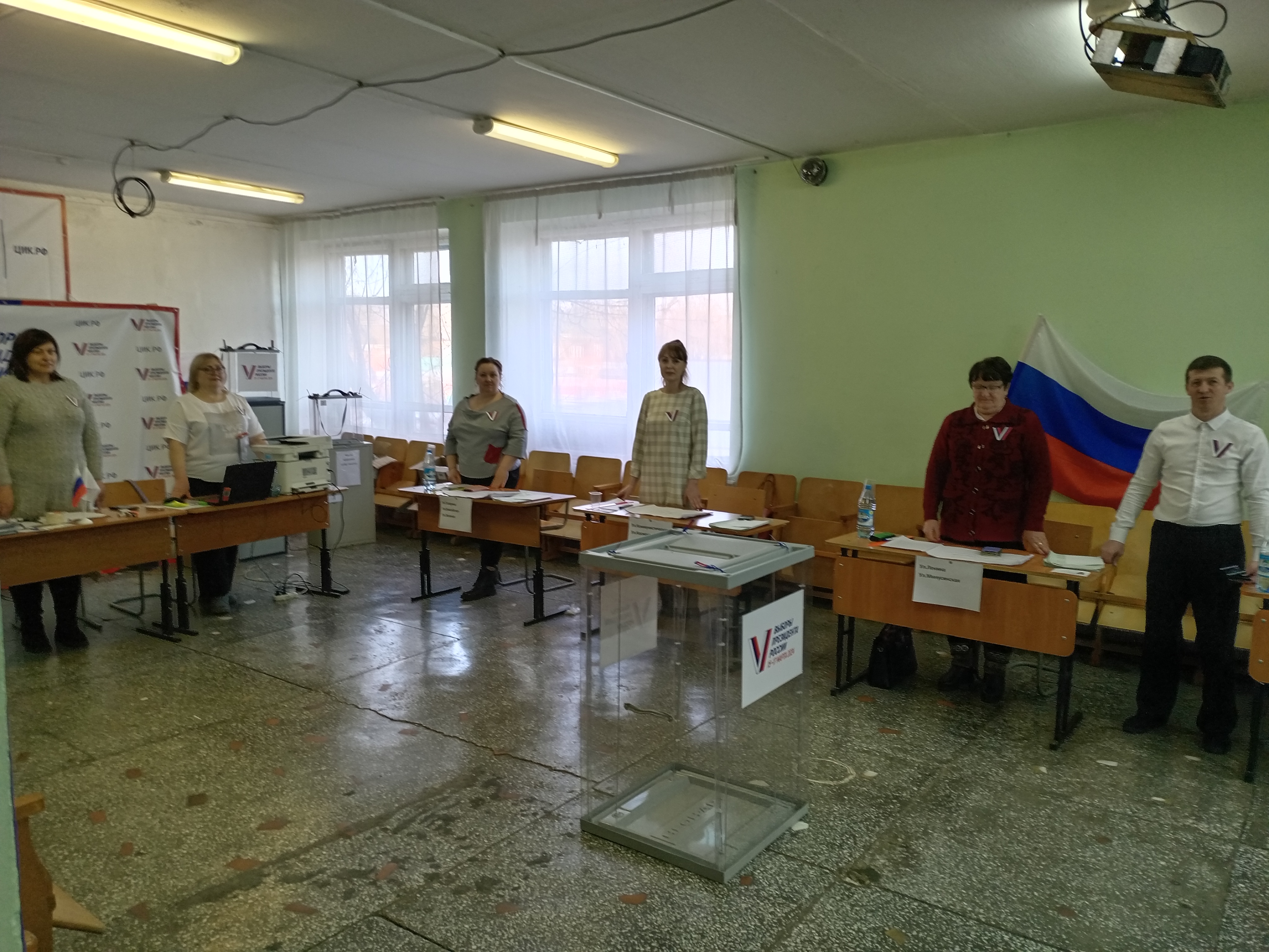 Сообщение наблюдателя — УИК №1605, Красноярский край