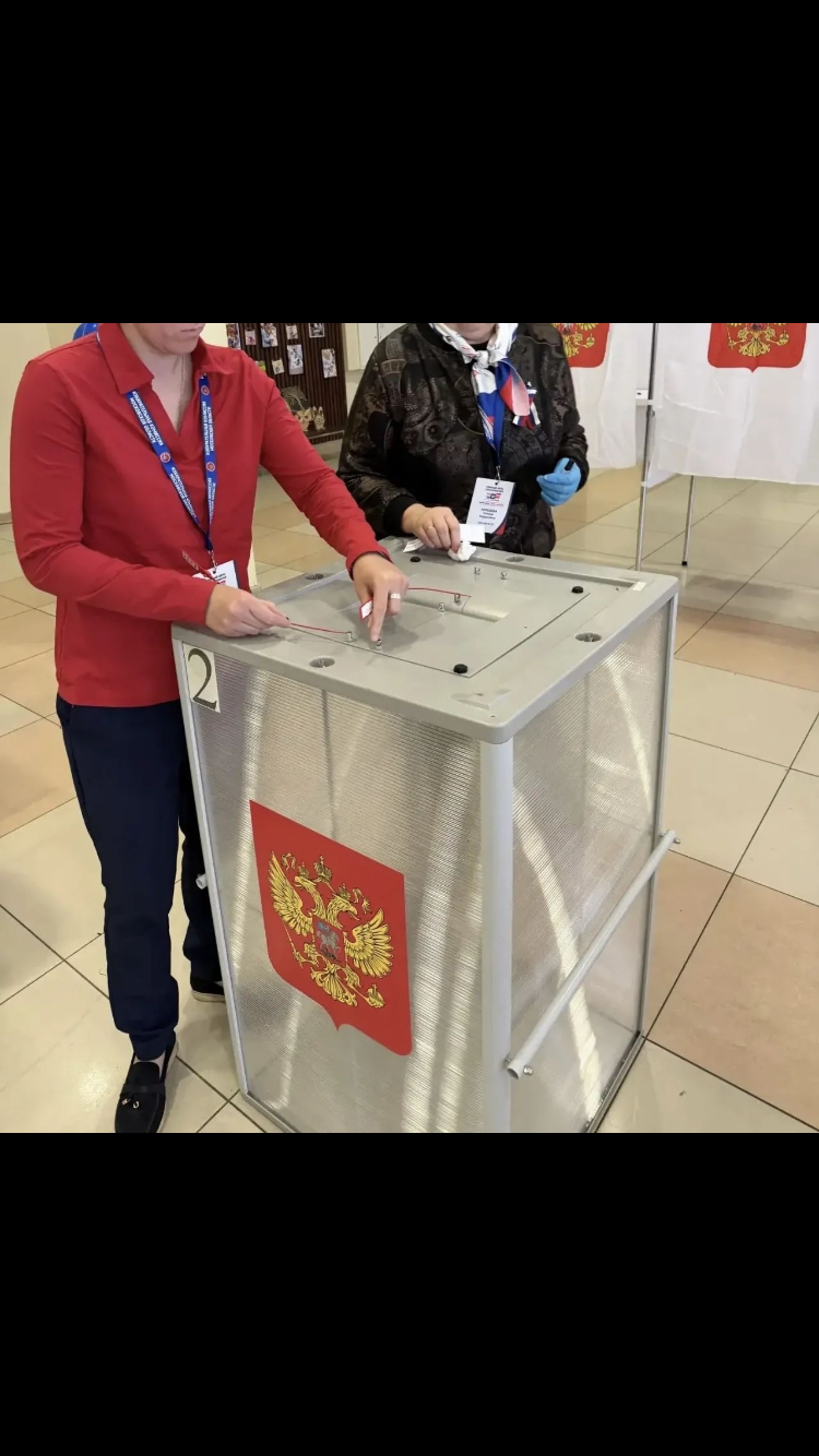 Сообщение — УИК №1321, Московская область