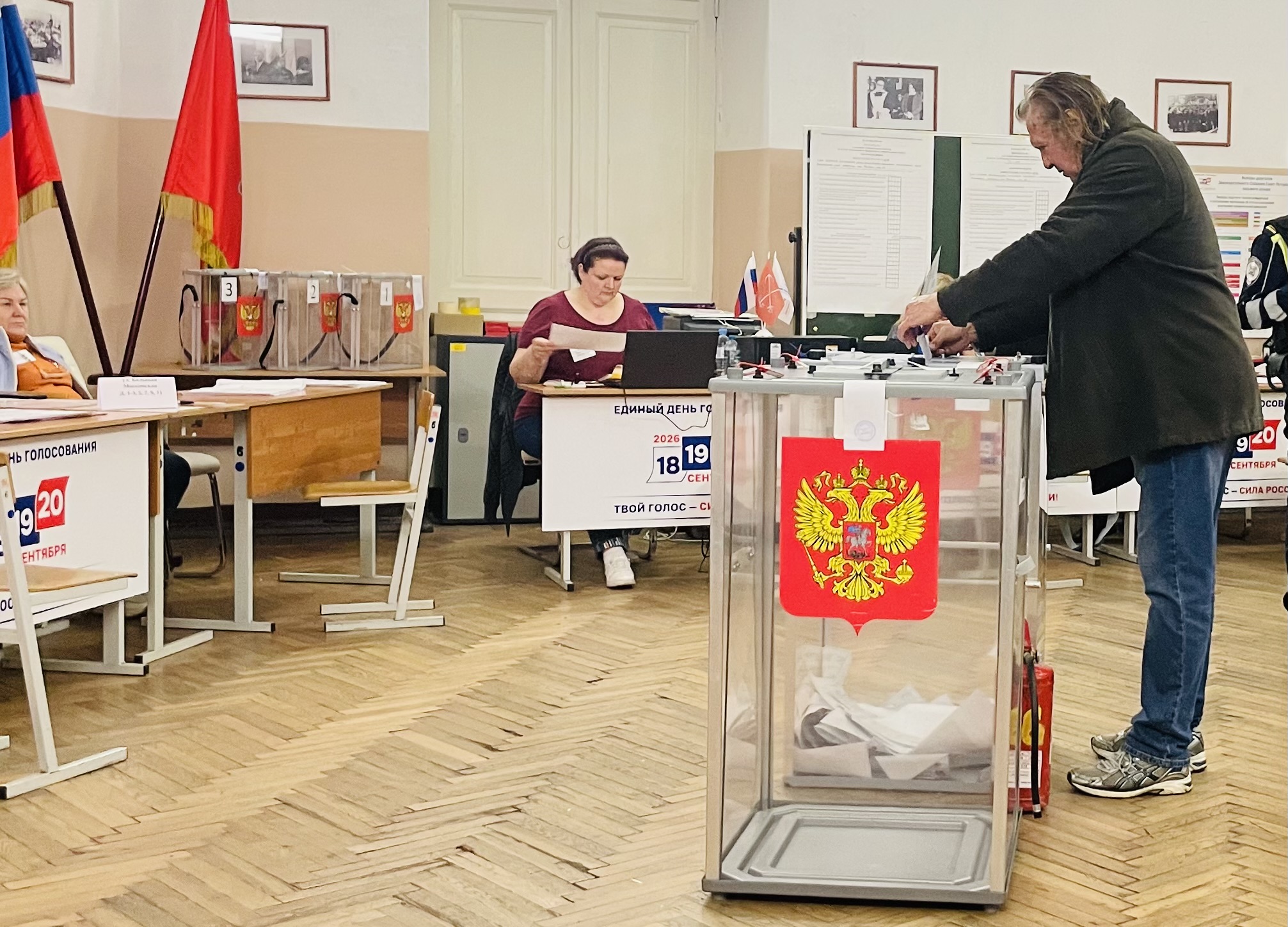 Сообщение — УИК №2212, Санкт-Петербург