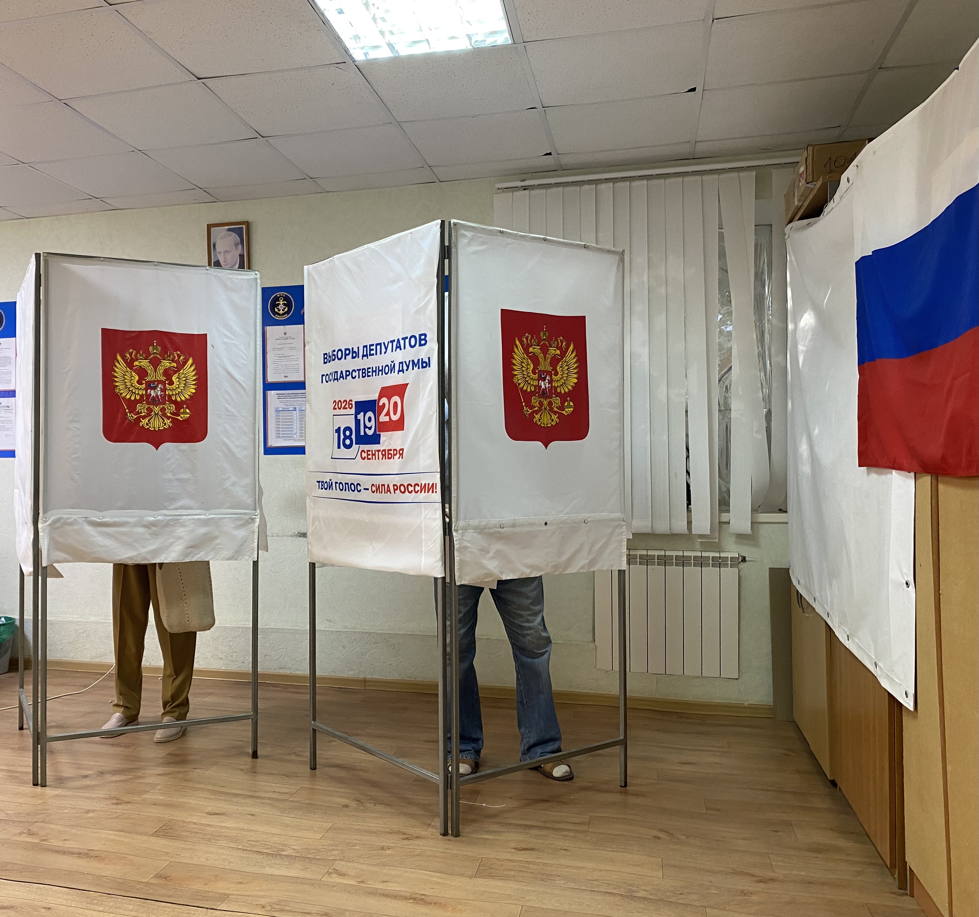 Сообщение — УИК №96, Республика Калмыкия